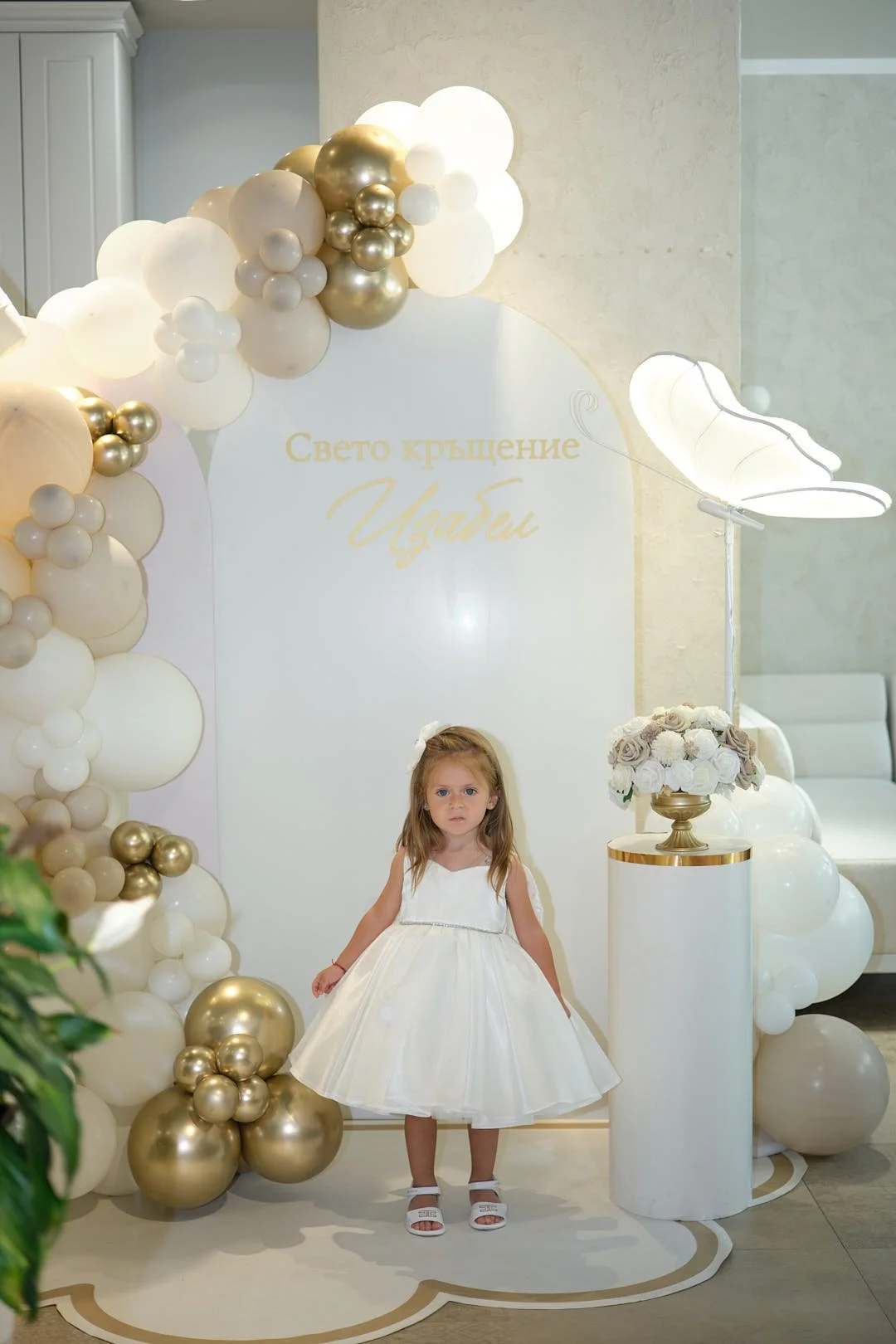 IZABEL Christening optimised_148.jpg