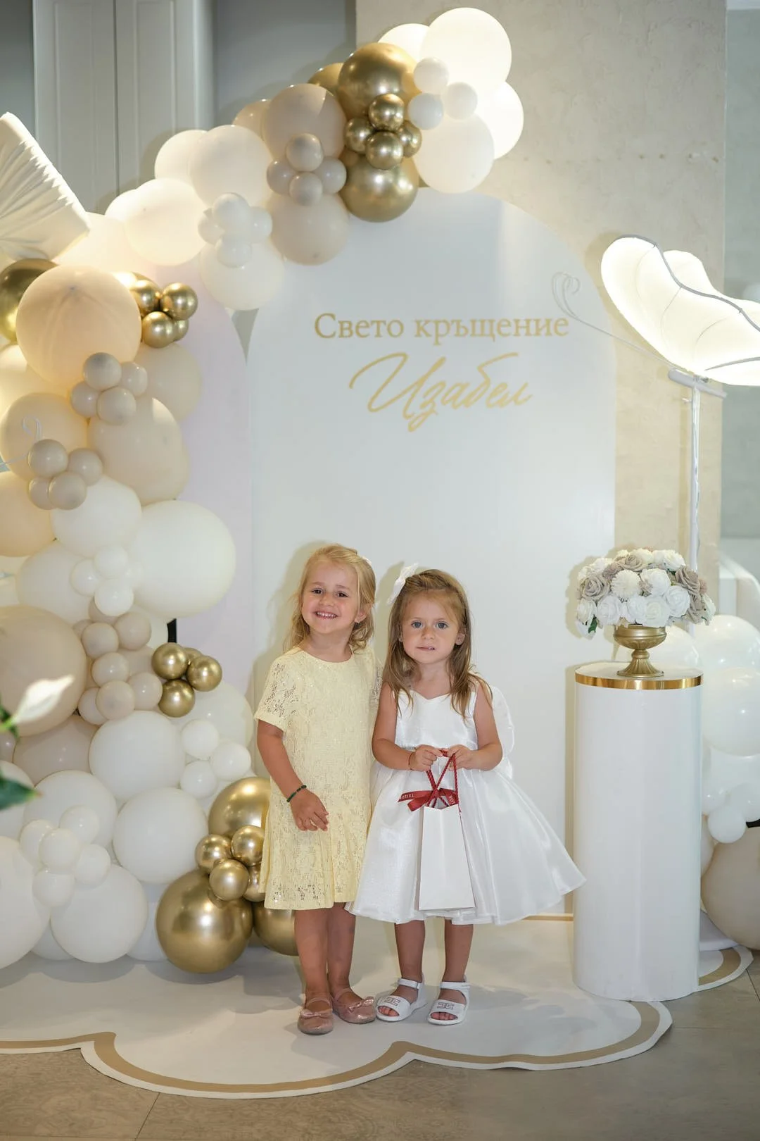 IZABEL Christening optimised_149.jpg