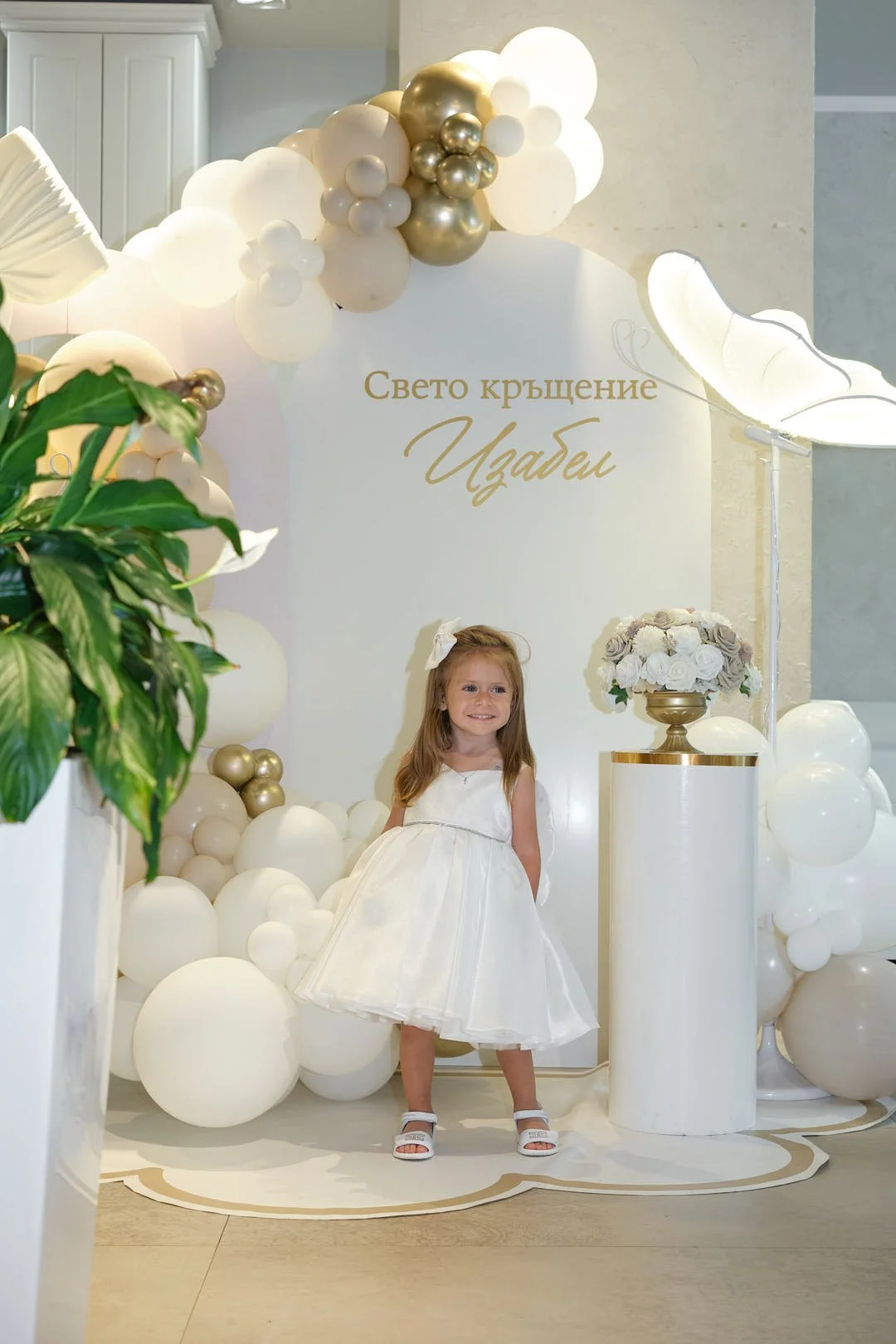 IZABEL Christening optimised_152.jpg