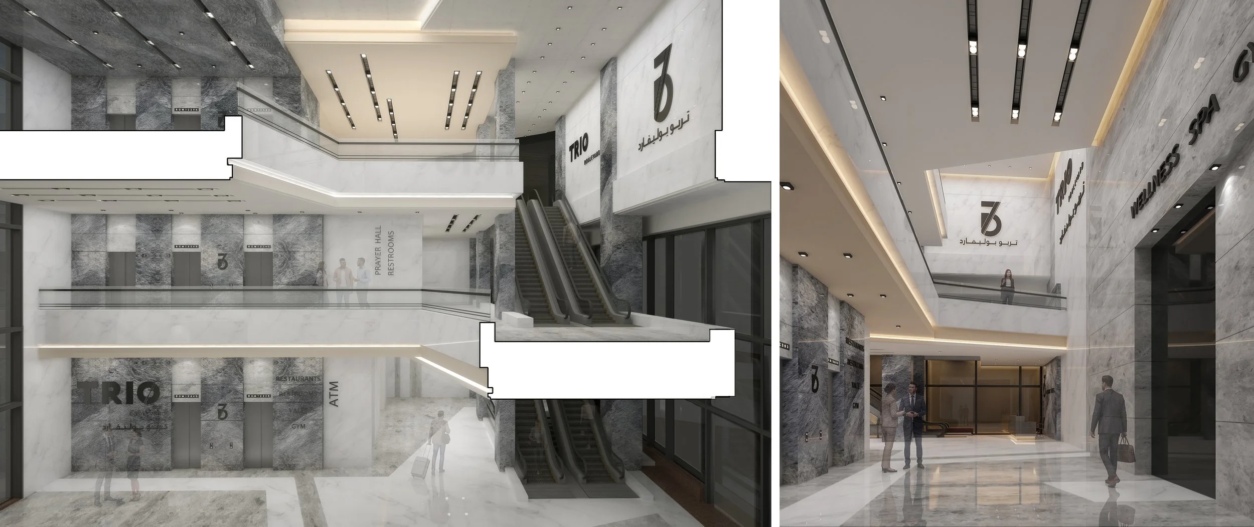 Entrance Lobby, Trio Boulevard
