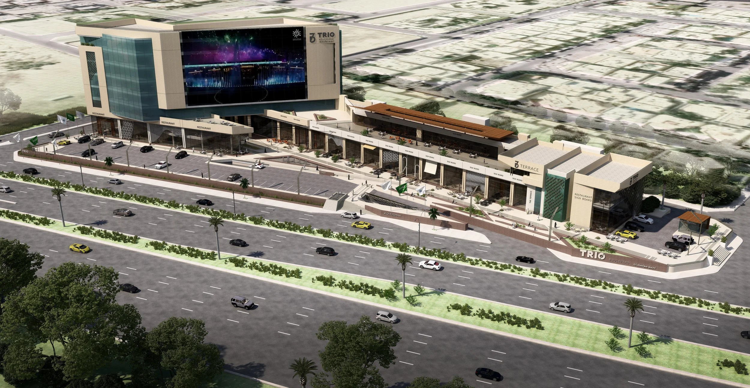 Trio Boulevard, Jeddah