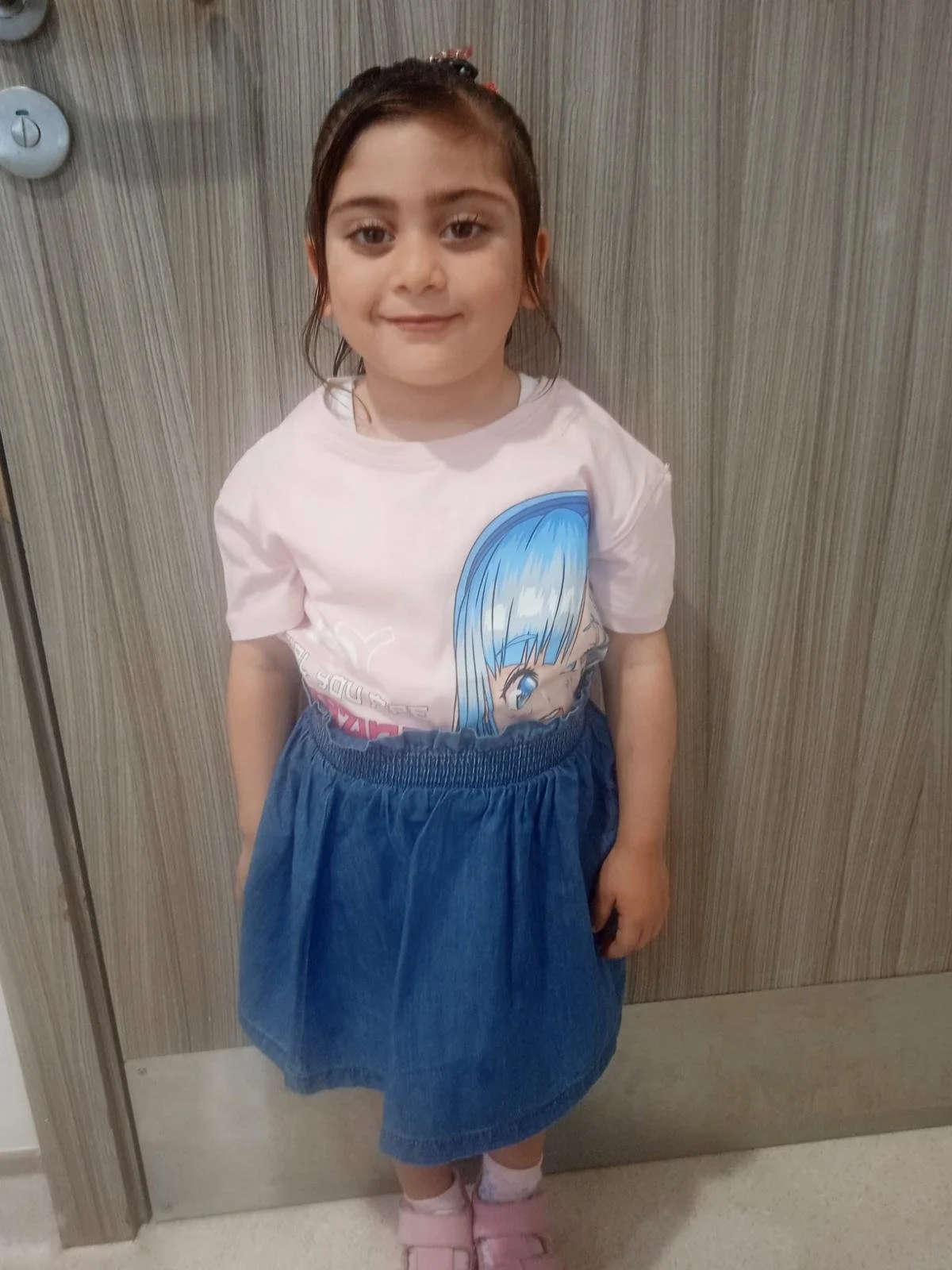 Mayar - UAE