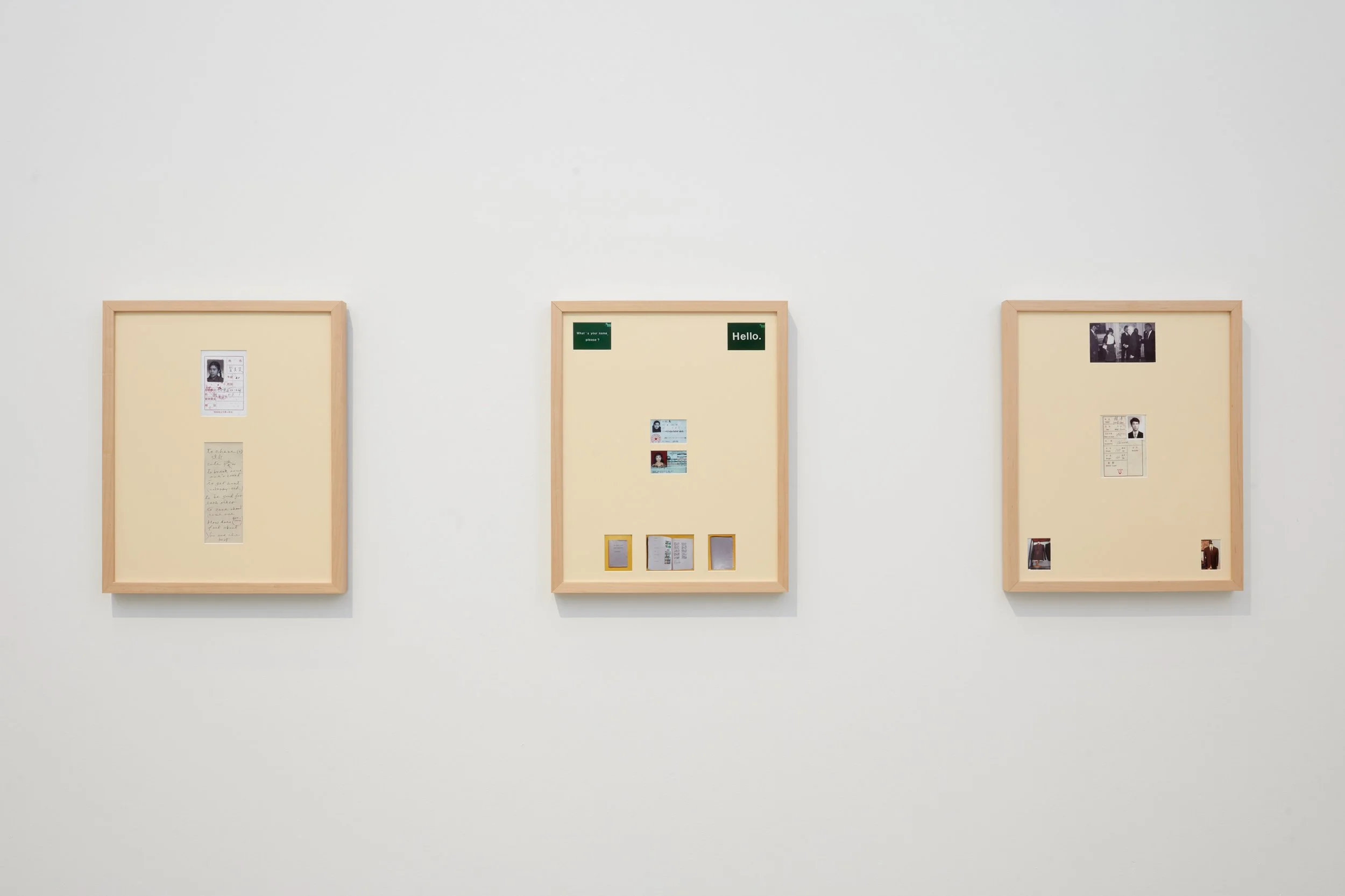 Garden Song_35351.jpeg