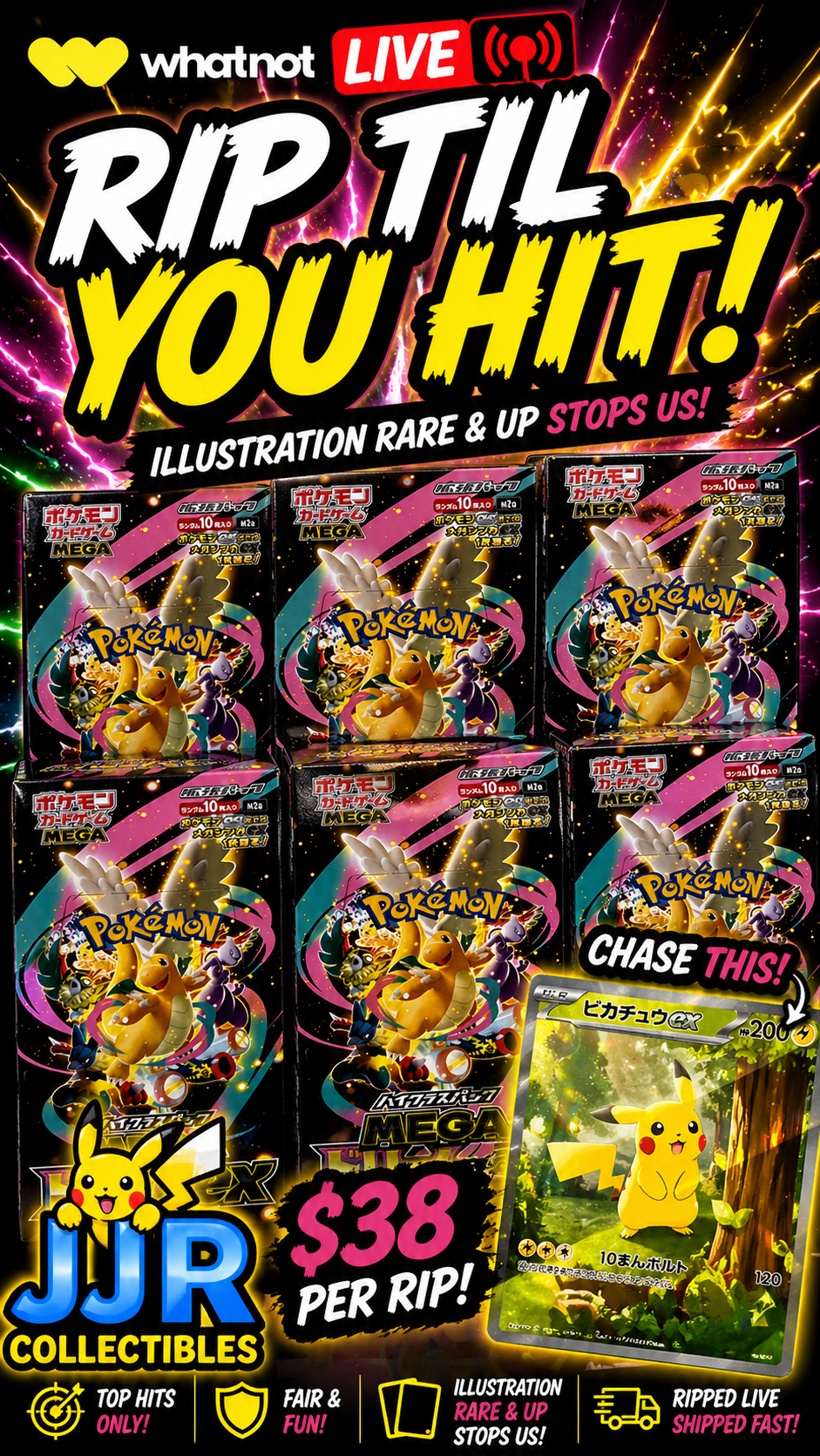Mega Dream RTYH.png
