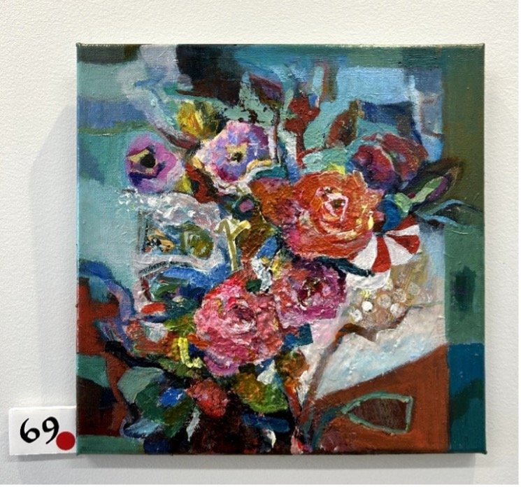 From the Layers the Earth Smiles 