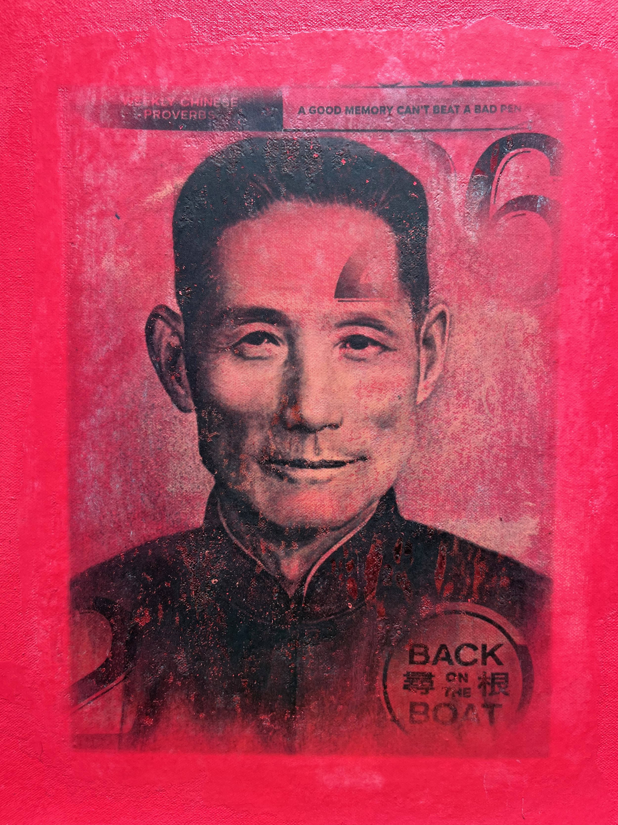 Collage featuring Chinese man on red background