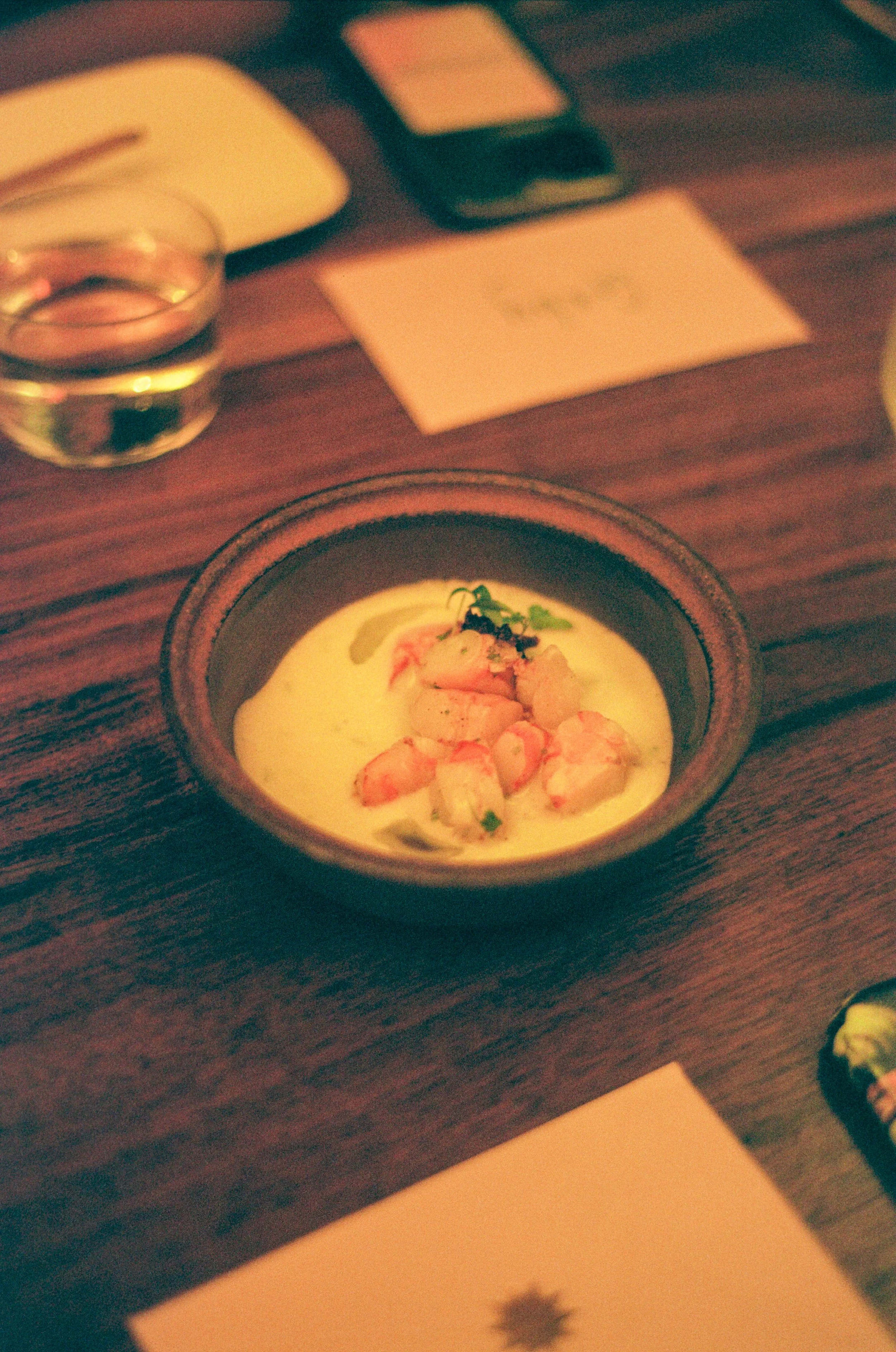 Crudo; Uchi; 35mm Film; 2025