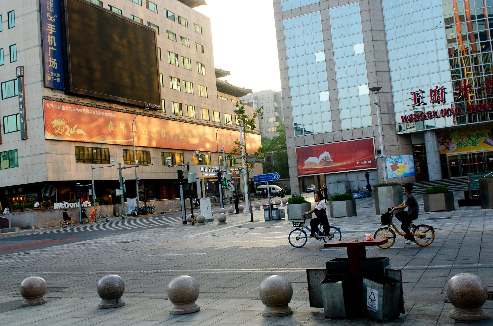 China Trips - Chapter 6 - Wangfujing Street