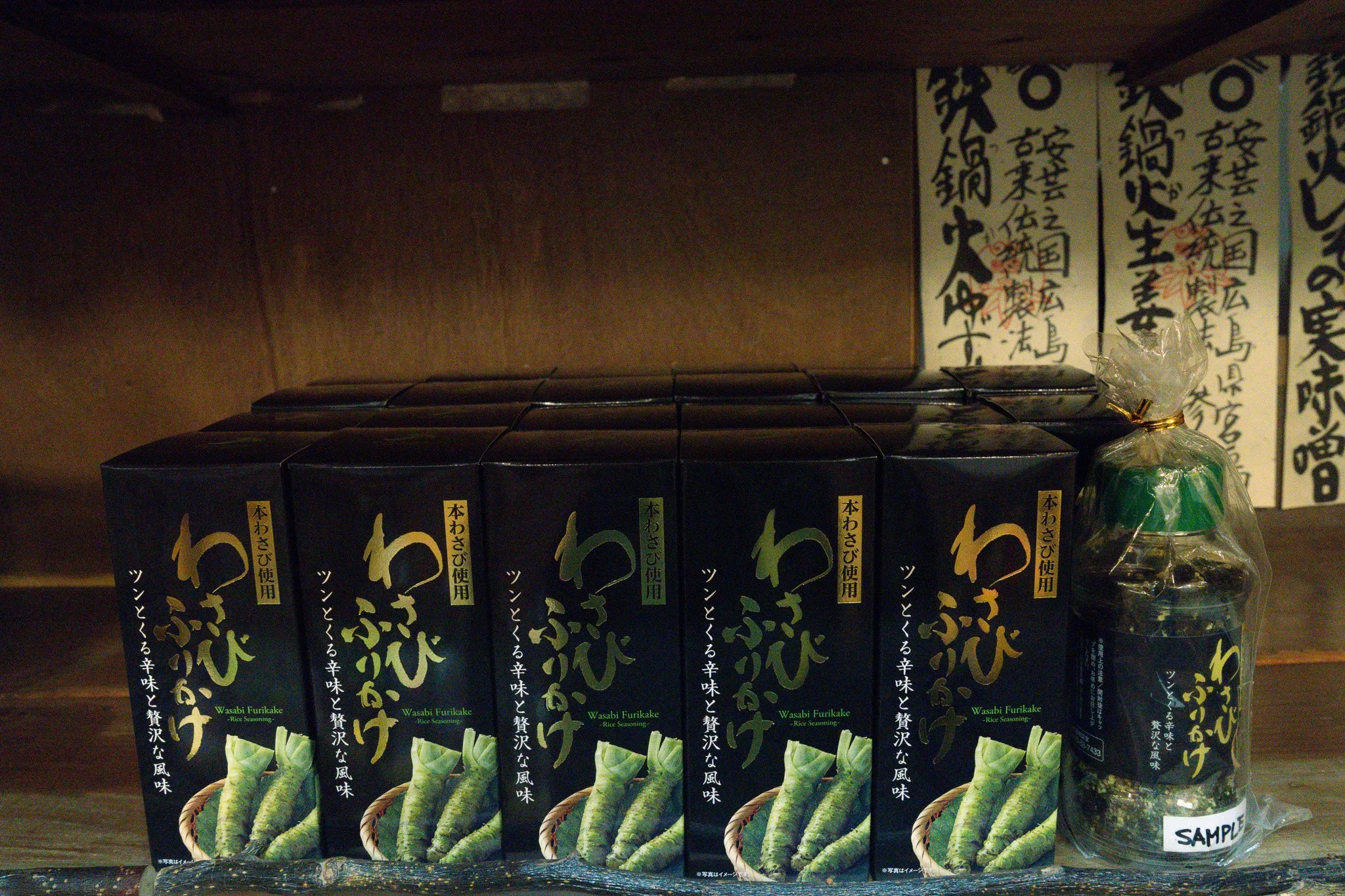 DSC01141.jpg