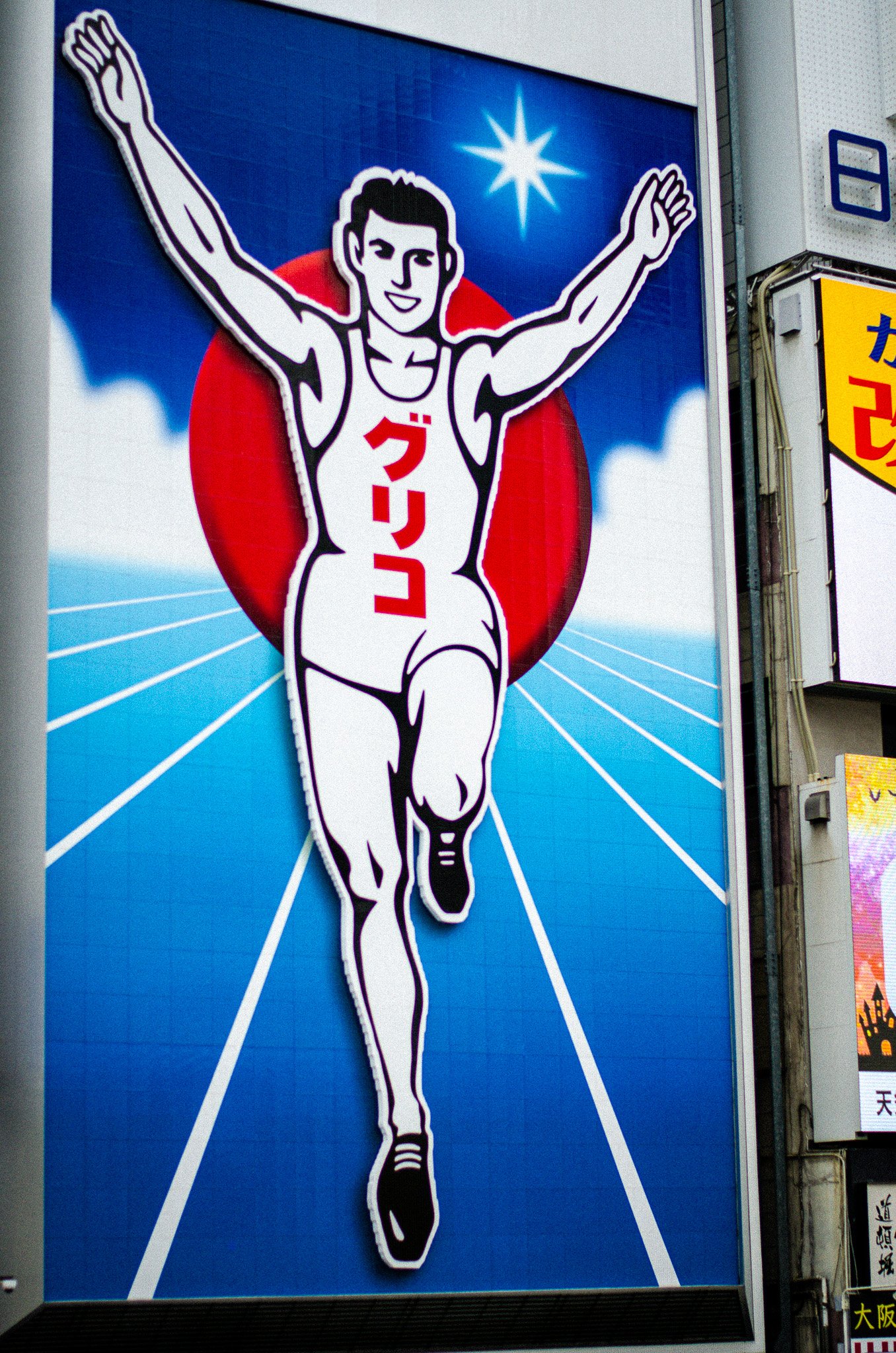Two Weeks Across Japan - Osaka: The Shape of Familiar Streets