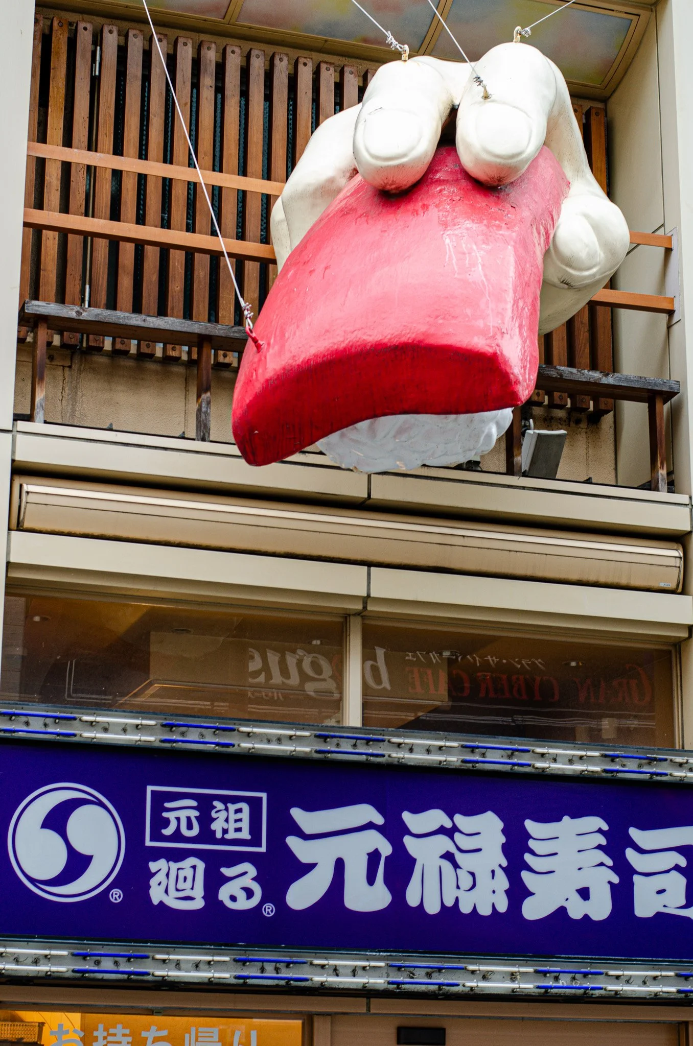 DSC_9539.jpg