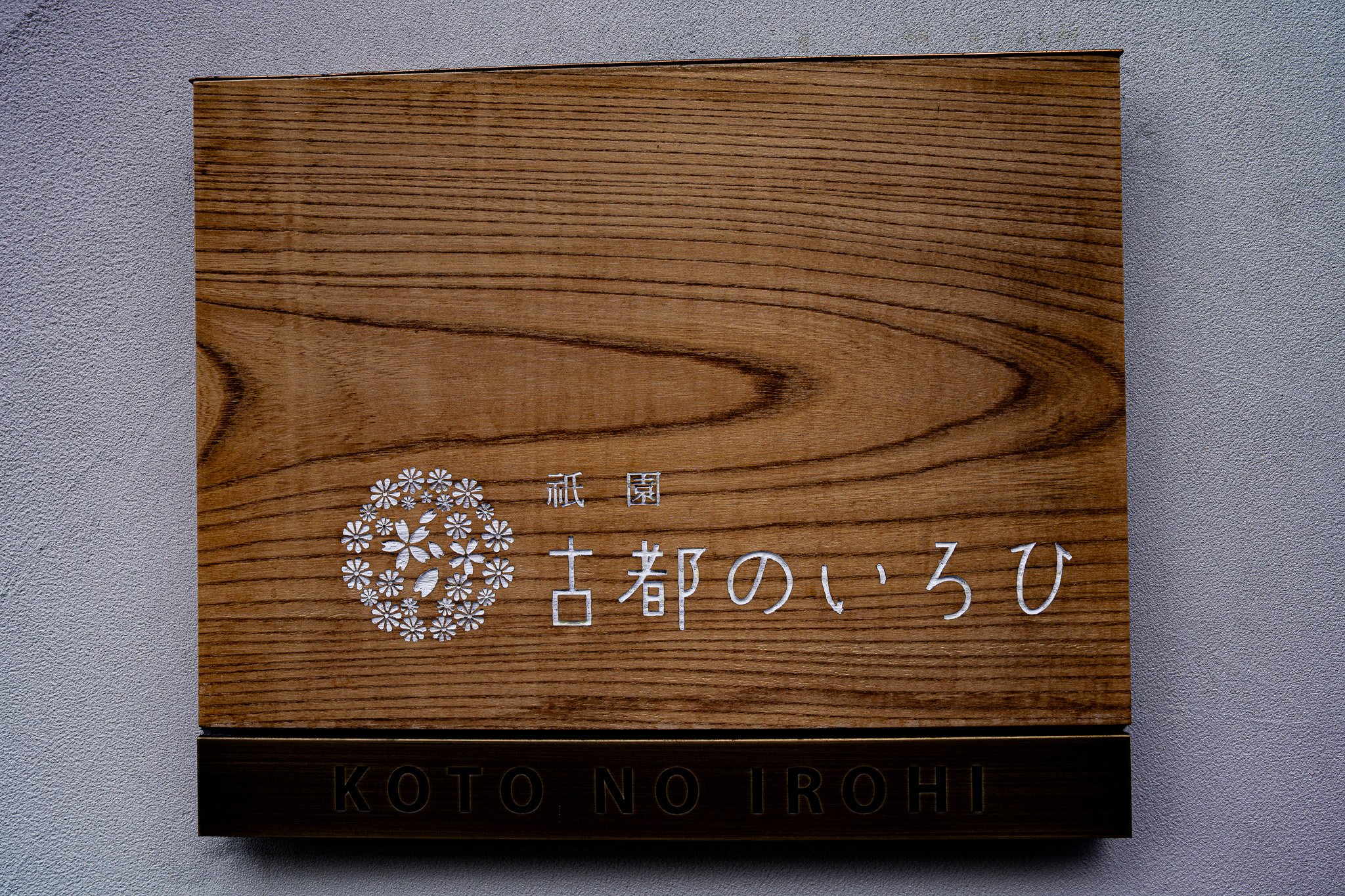 DSC01283.jpg