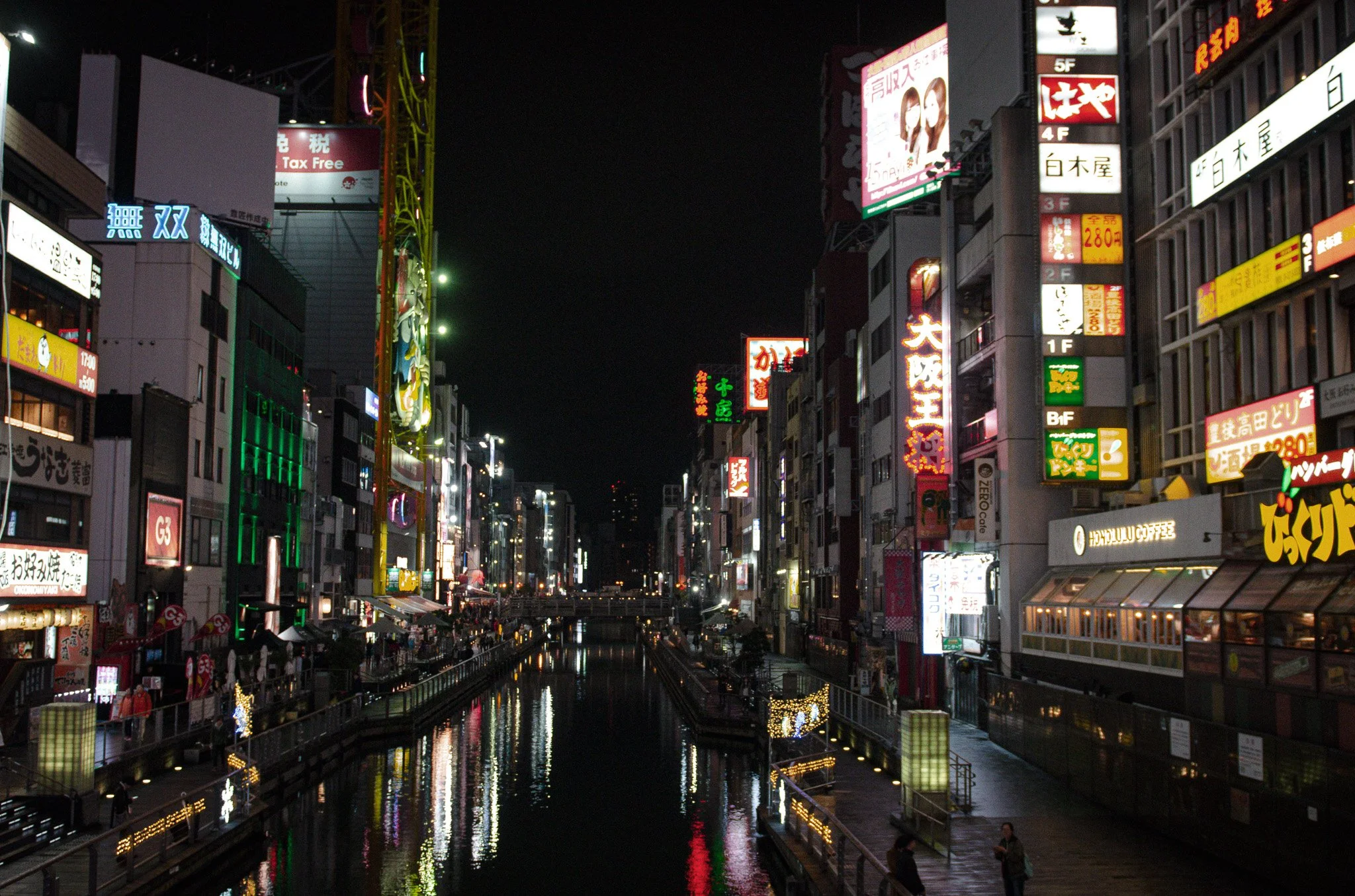 Two Weeks Across Japan - Finding My Way Again