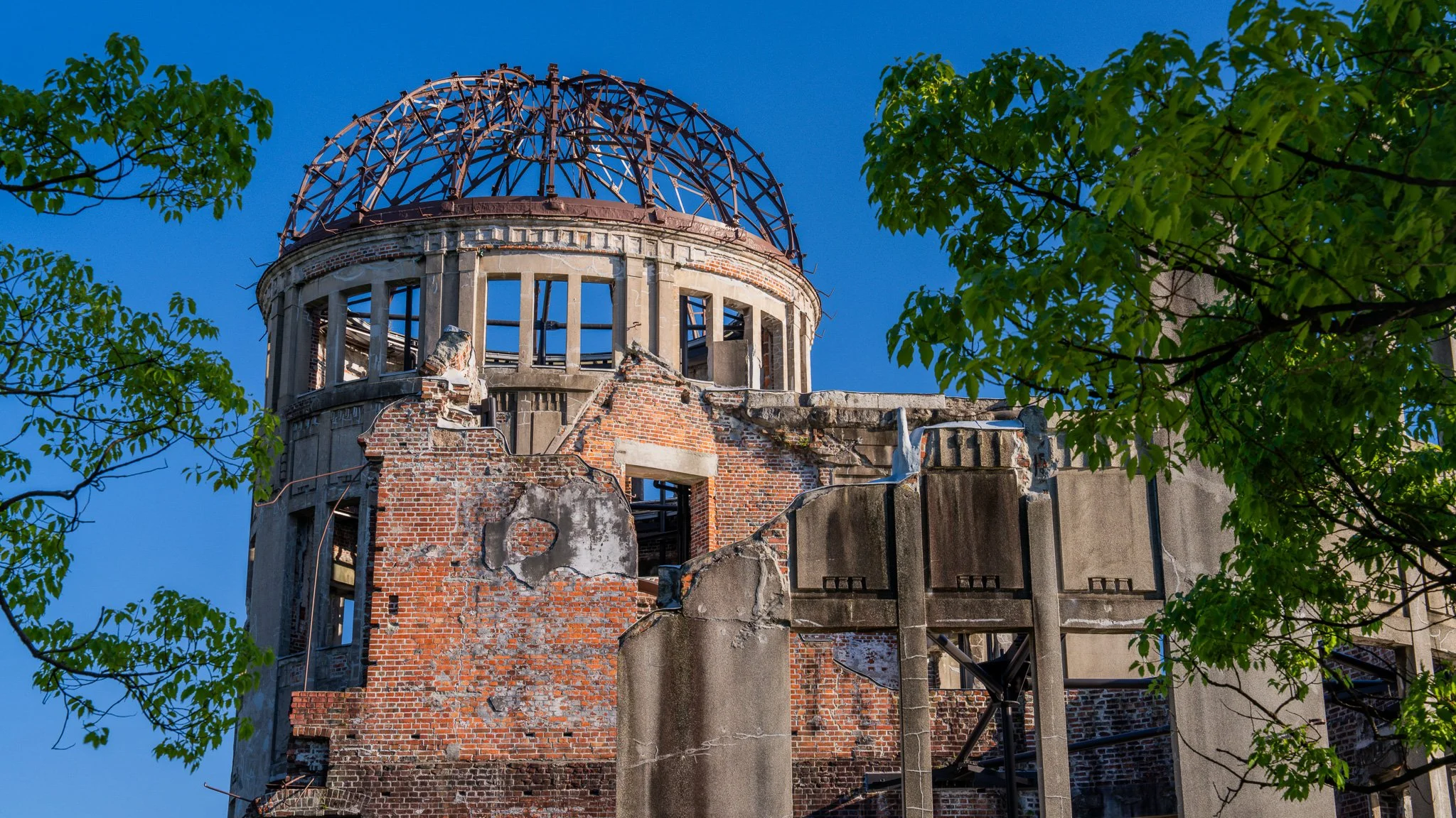 A Bom Building, Hiroshima, Japan