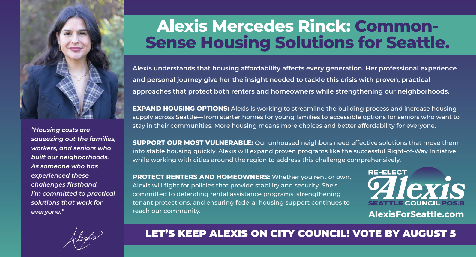 Rinck Housing back.png