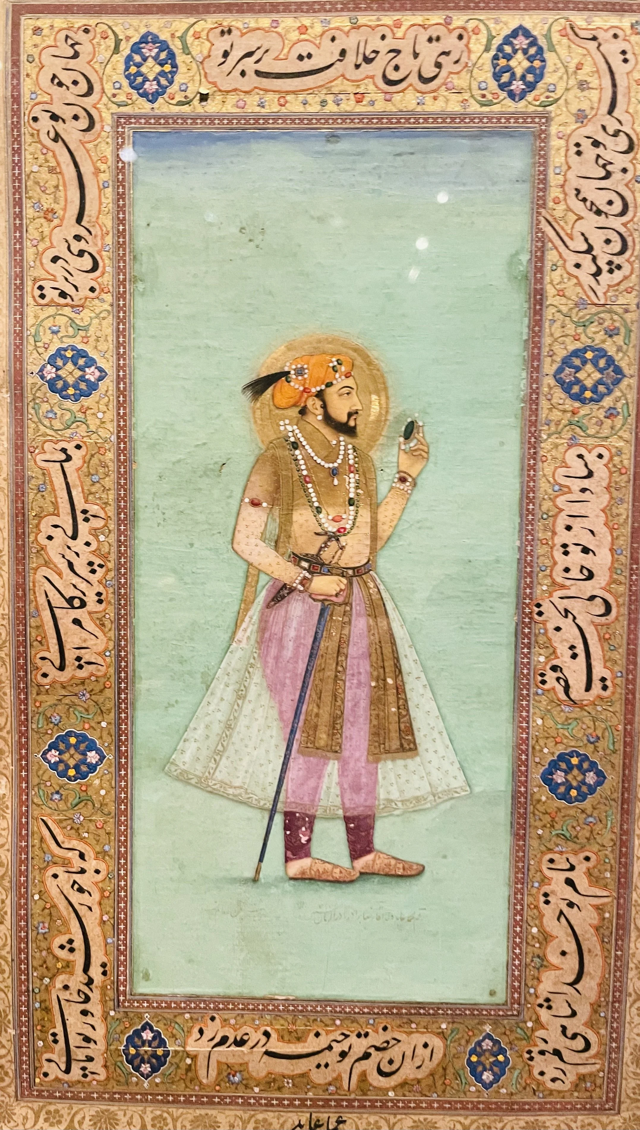 A Mother’s Day of Muffins, Mughals, and Memories