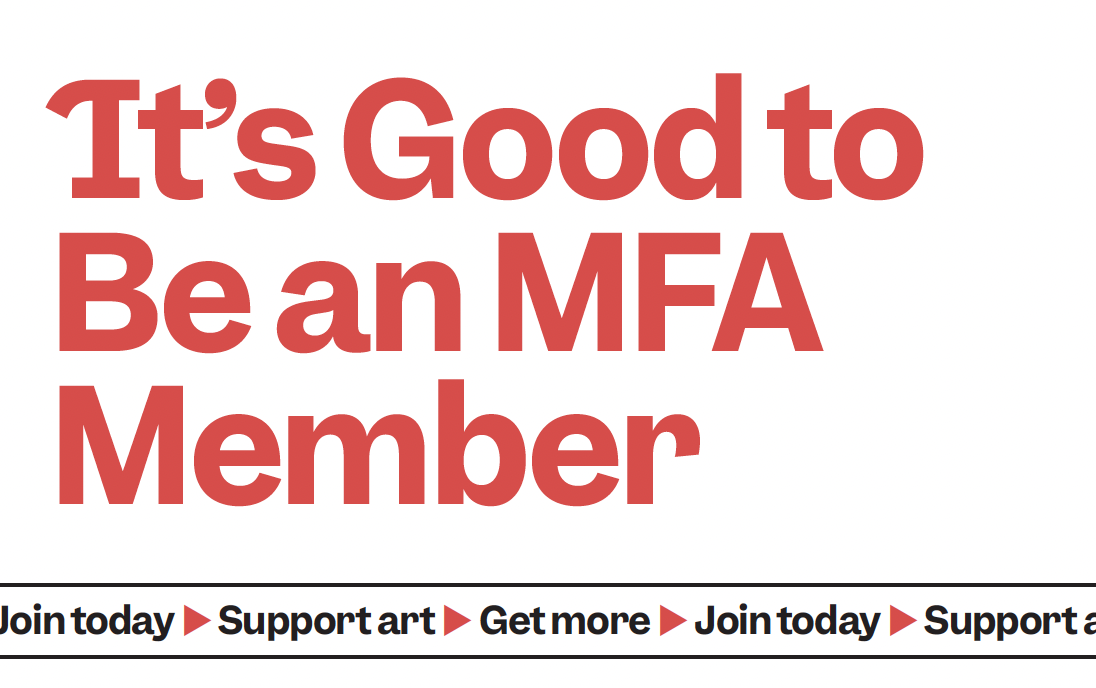 Postcard for MFA shopping bags to promote memberships to customers. 