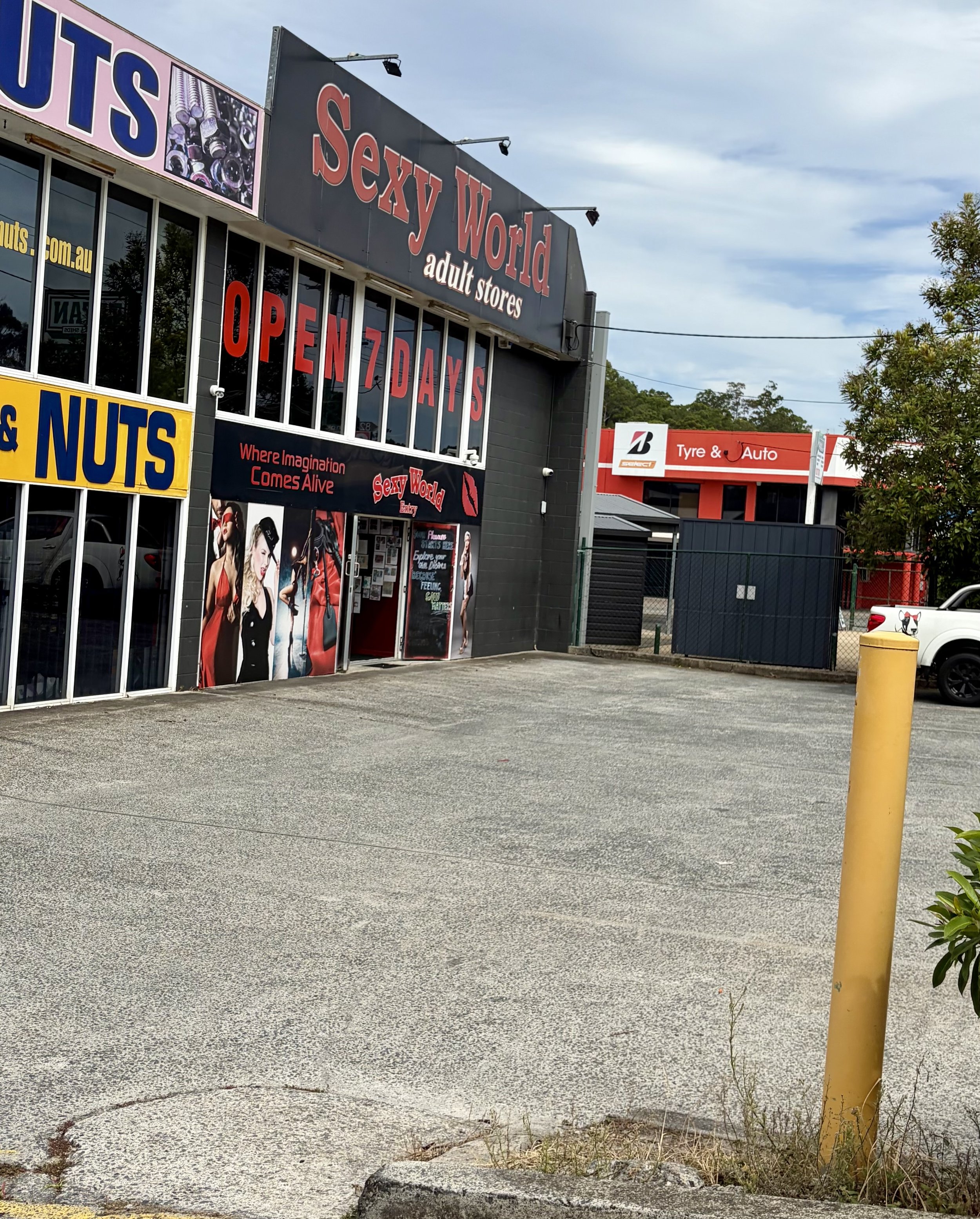 Sexy World Adult Store.jpeg