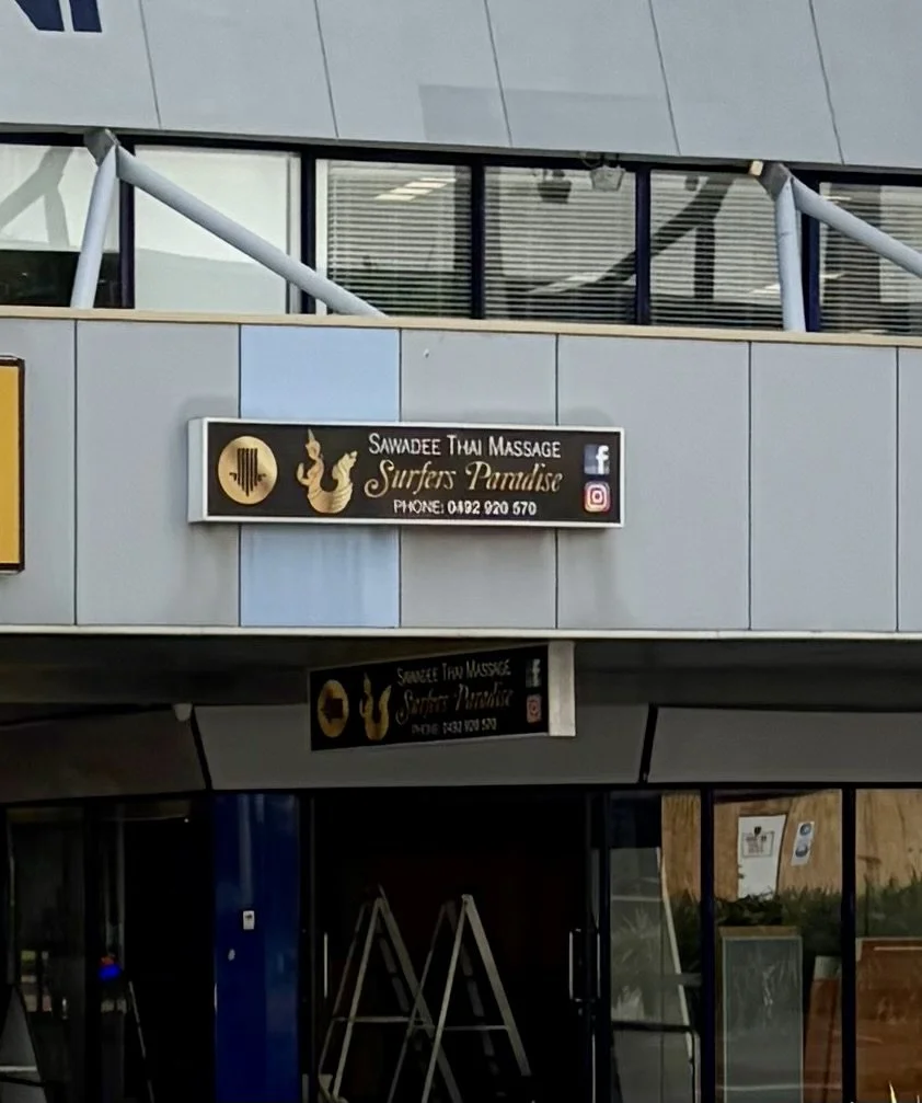 Swadee Thai Massage Surfers Paradise.jpeg