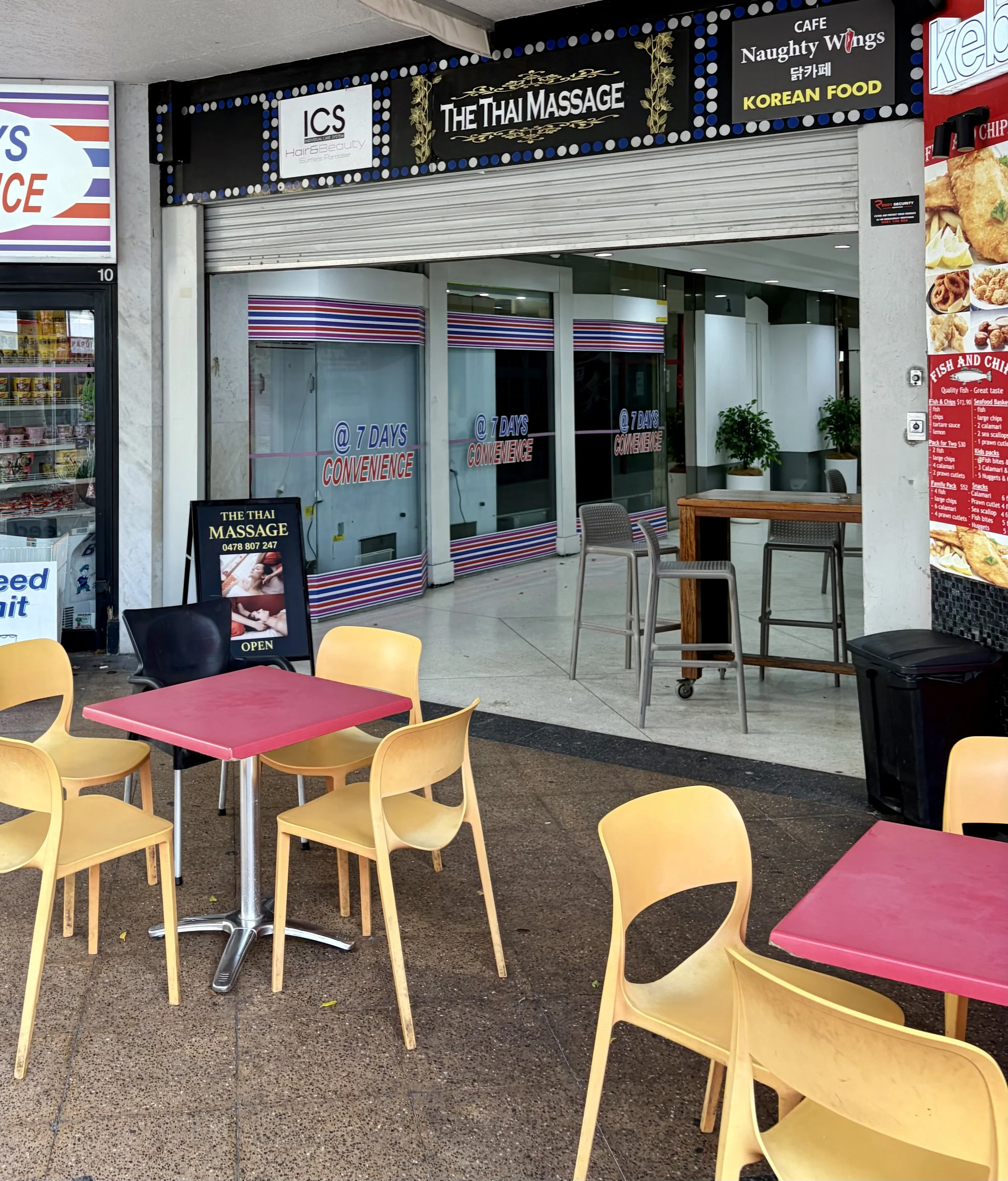 The Thai Massage Surfers Paradise.jpeg