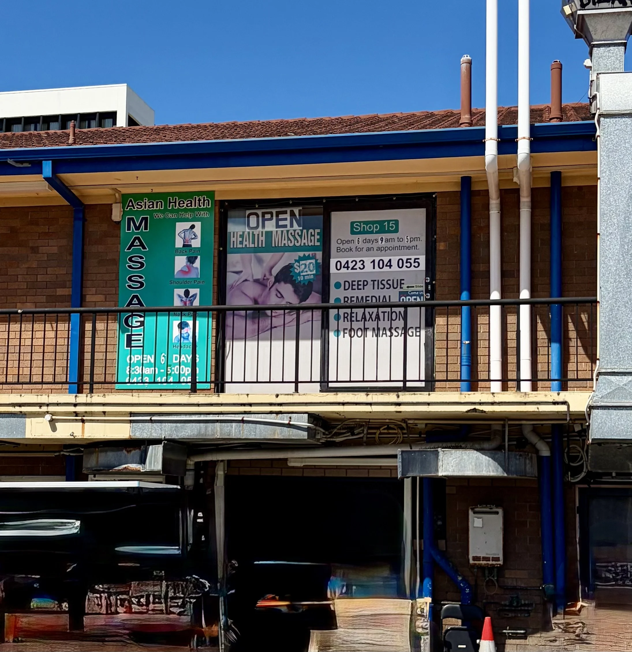 Asian Massage Palm Beach (2).jpeg