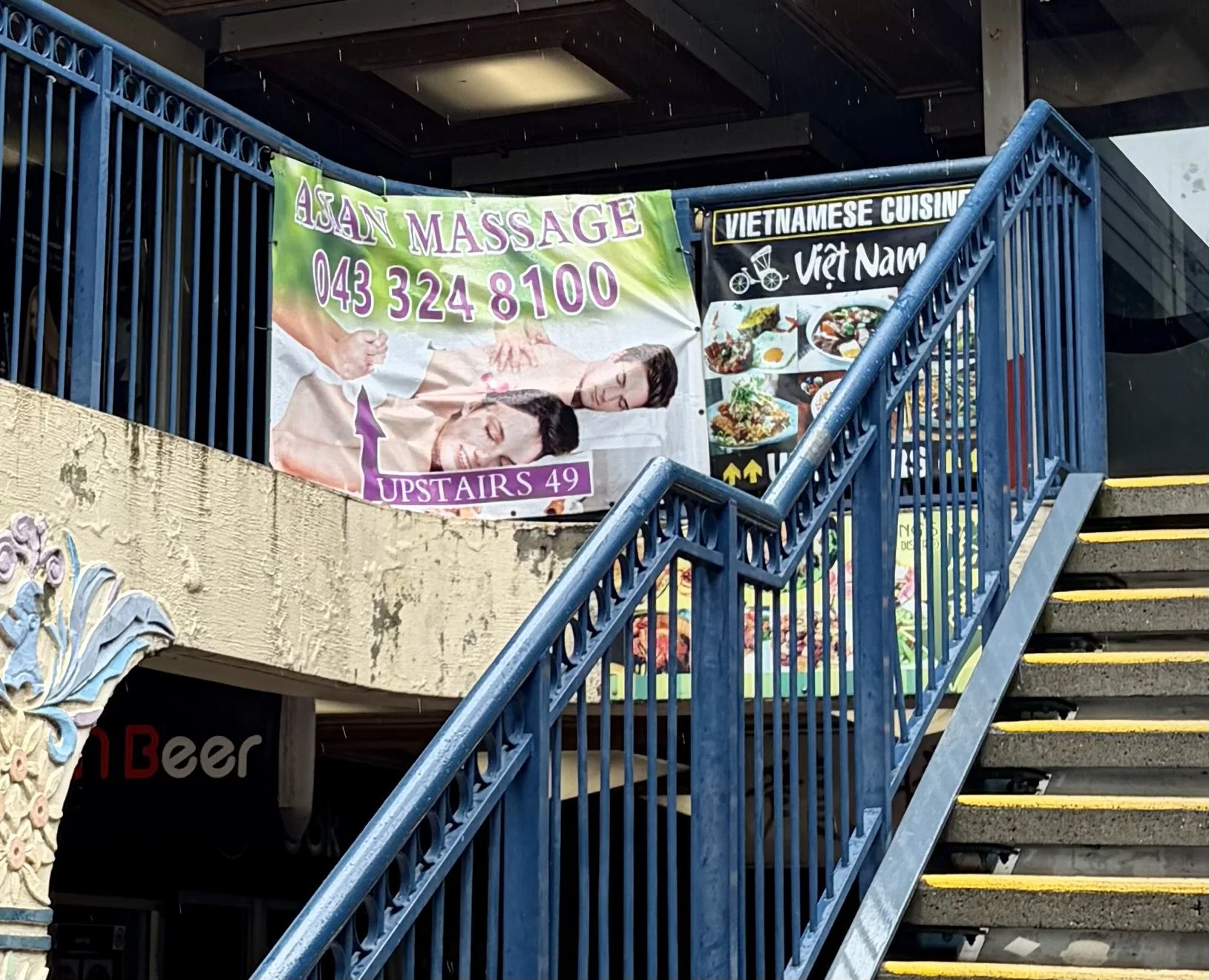 Asian Massage Surfers Paradise 