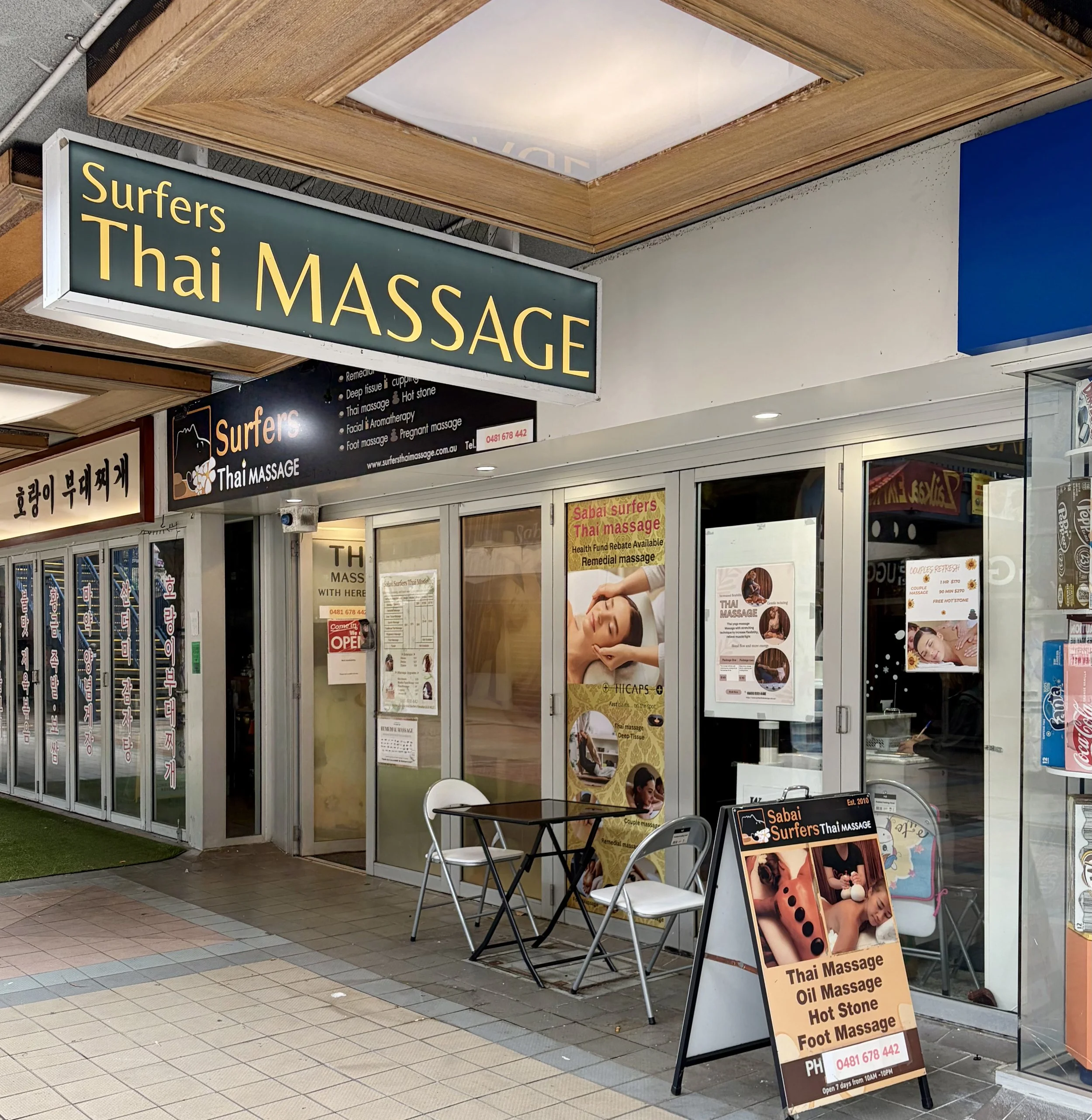 Surfers Thai Massage 