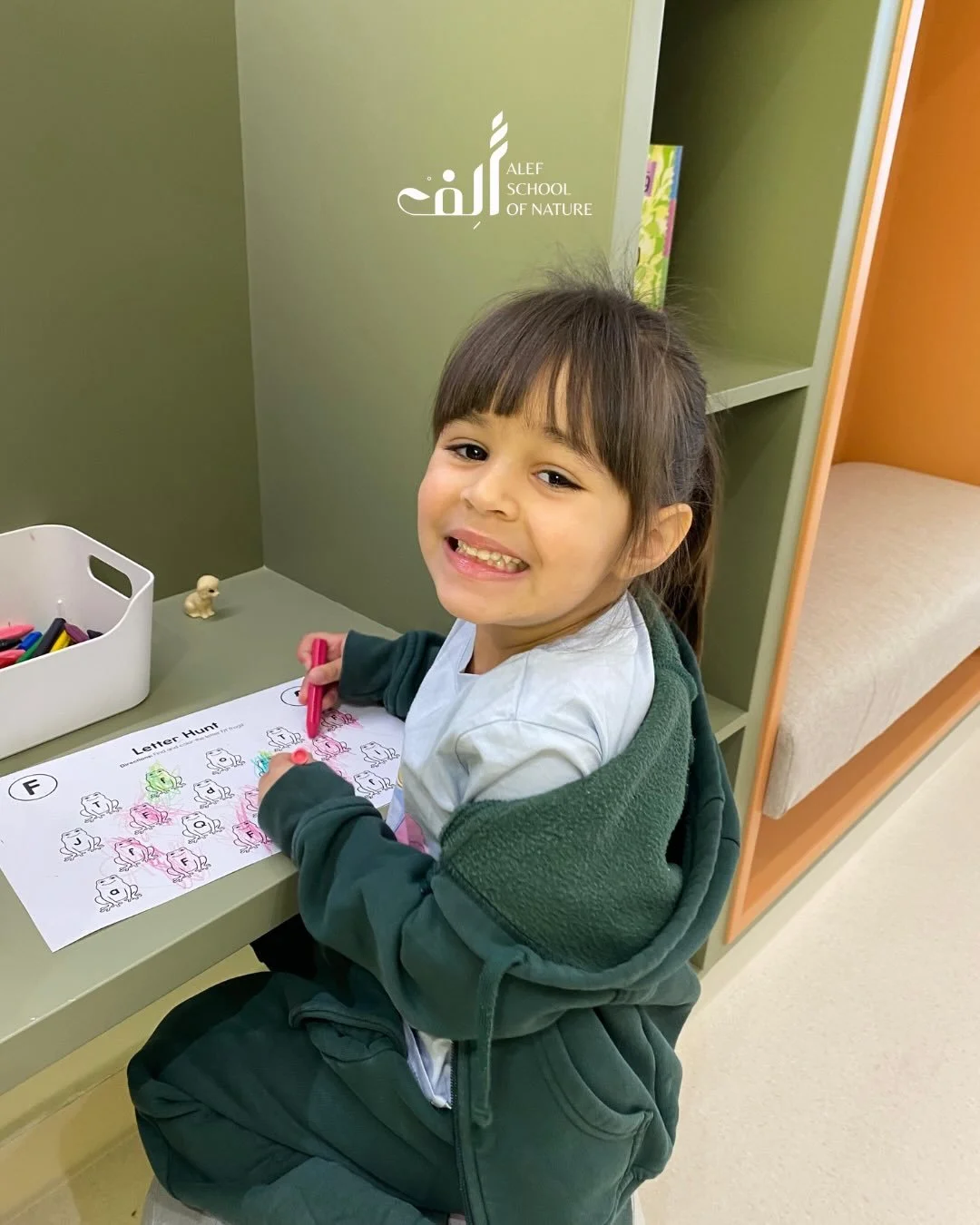 Literacy and numeracy lessons in our beautiful media center. Learning is a joy in every space of our Alef home.

نتعلم القراءة والحساب في مكتبتنا الجميلة. التعلّم متعة في كل زاوية من بيتنا الجميل أَلِفْ 🙏