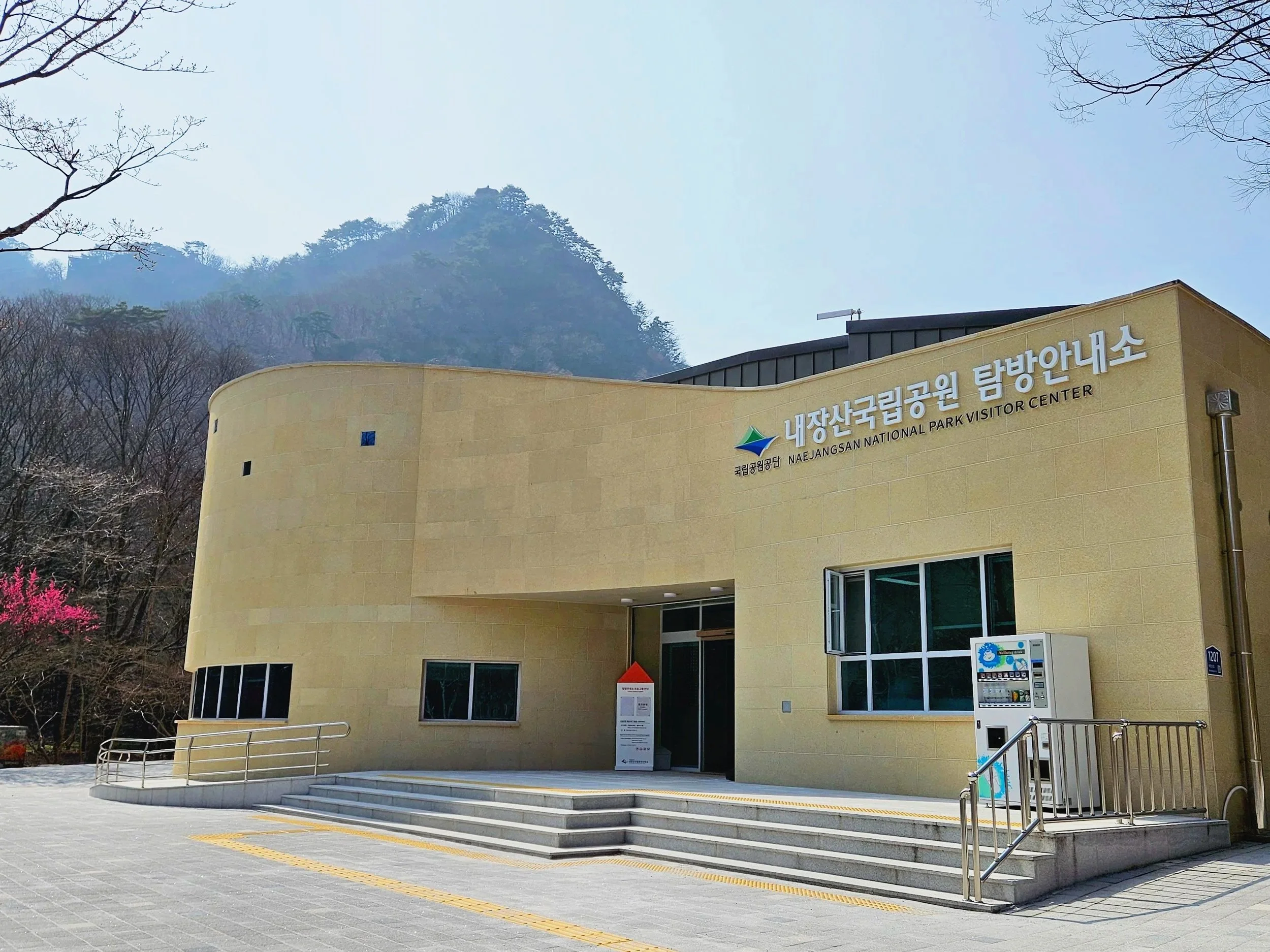 상가건물, 전북 순창