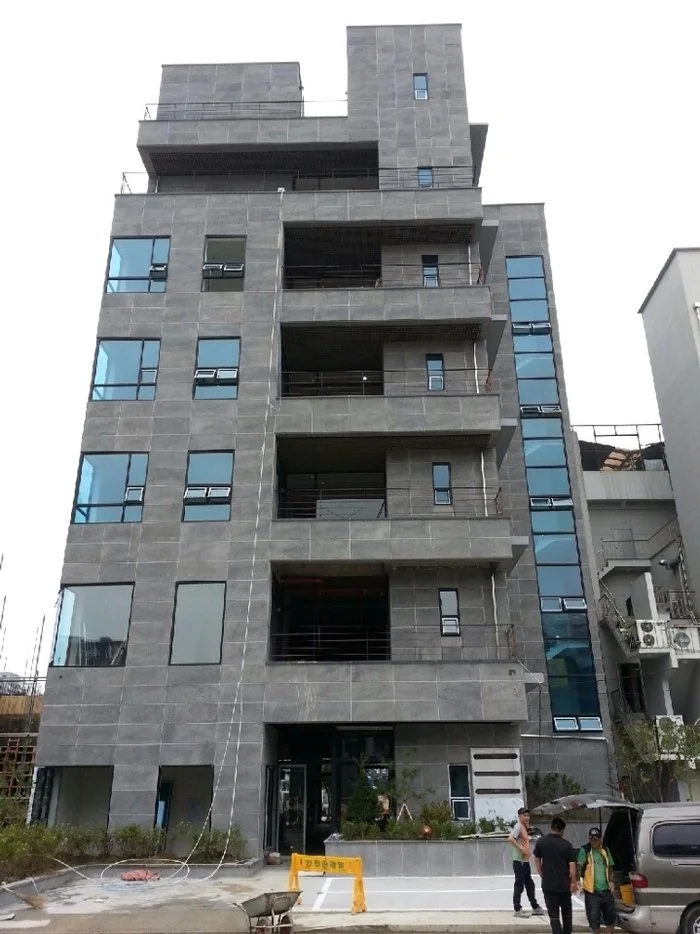 다세대 주택
