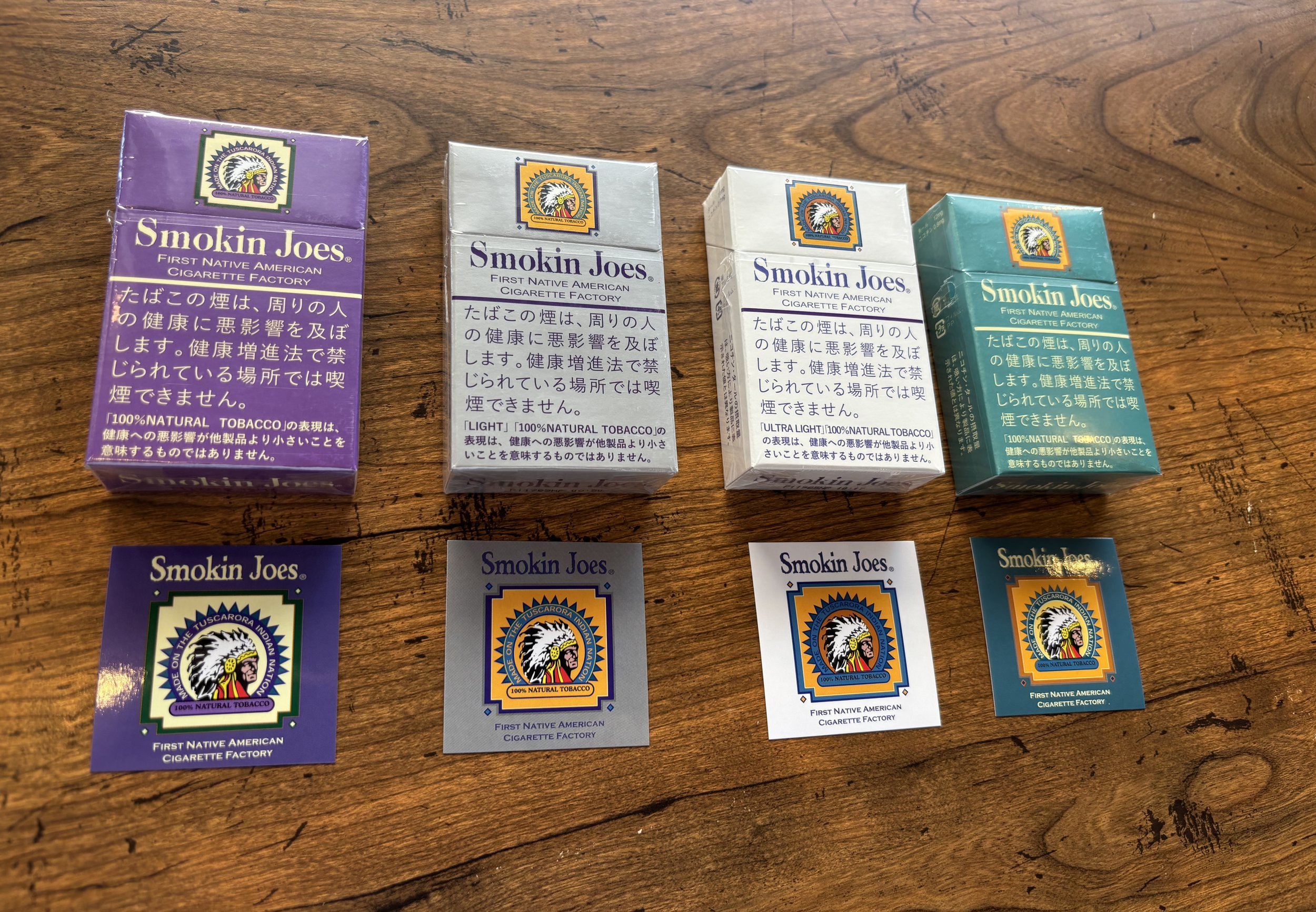 スモーキンジョー発売!