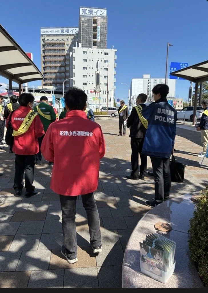 全国一斉未成年者飲酒防止・飲酒運転撲滅街頭キャンペーン