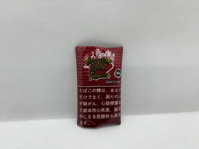 ブラジリアンスピリット