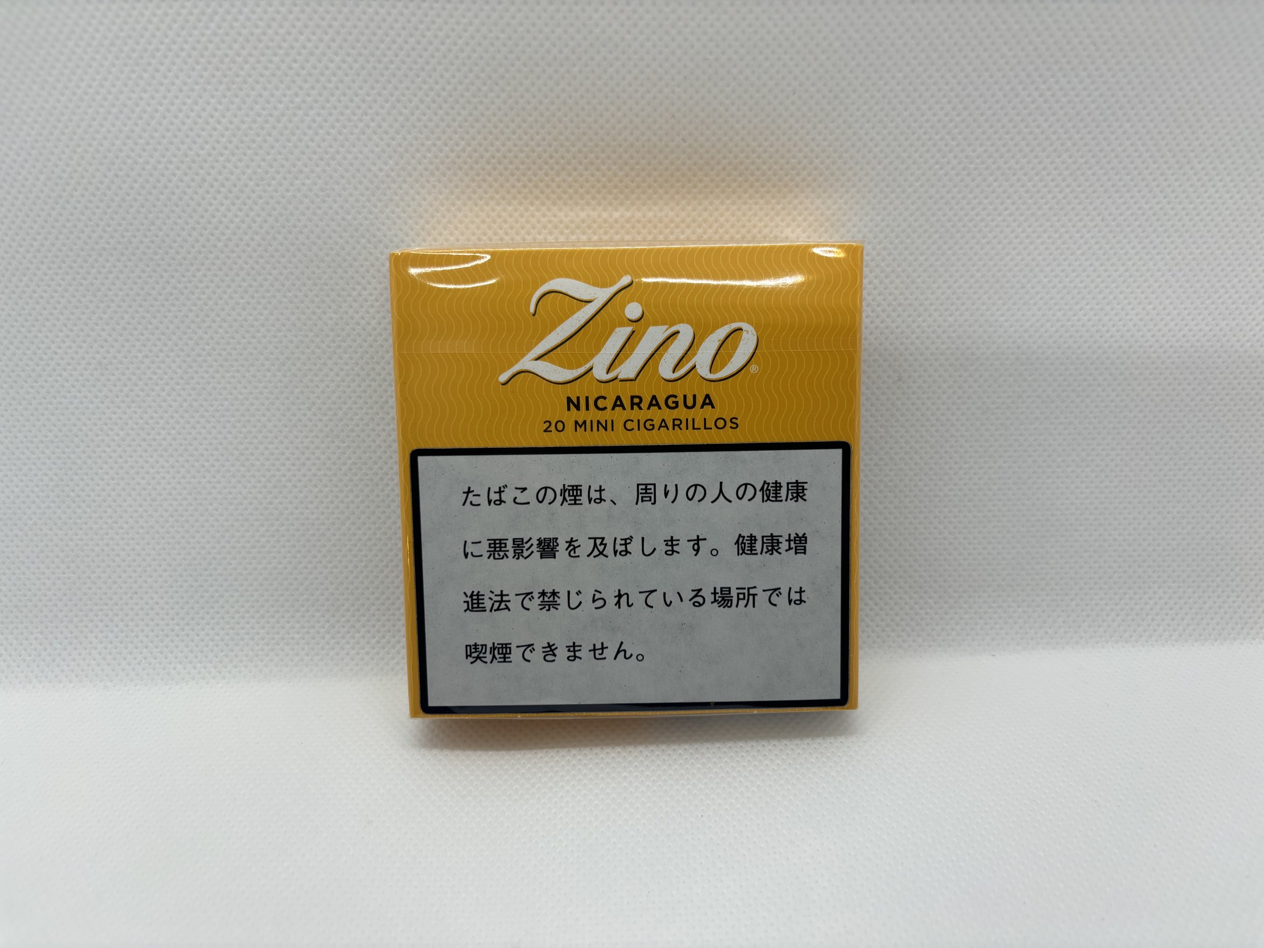 zino-minicigarillo.jpg