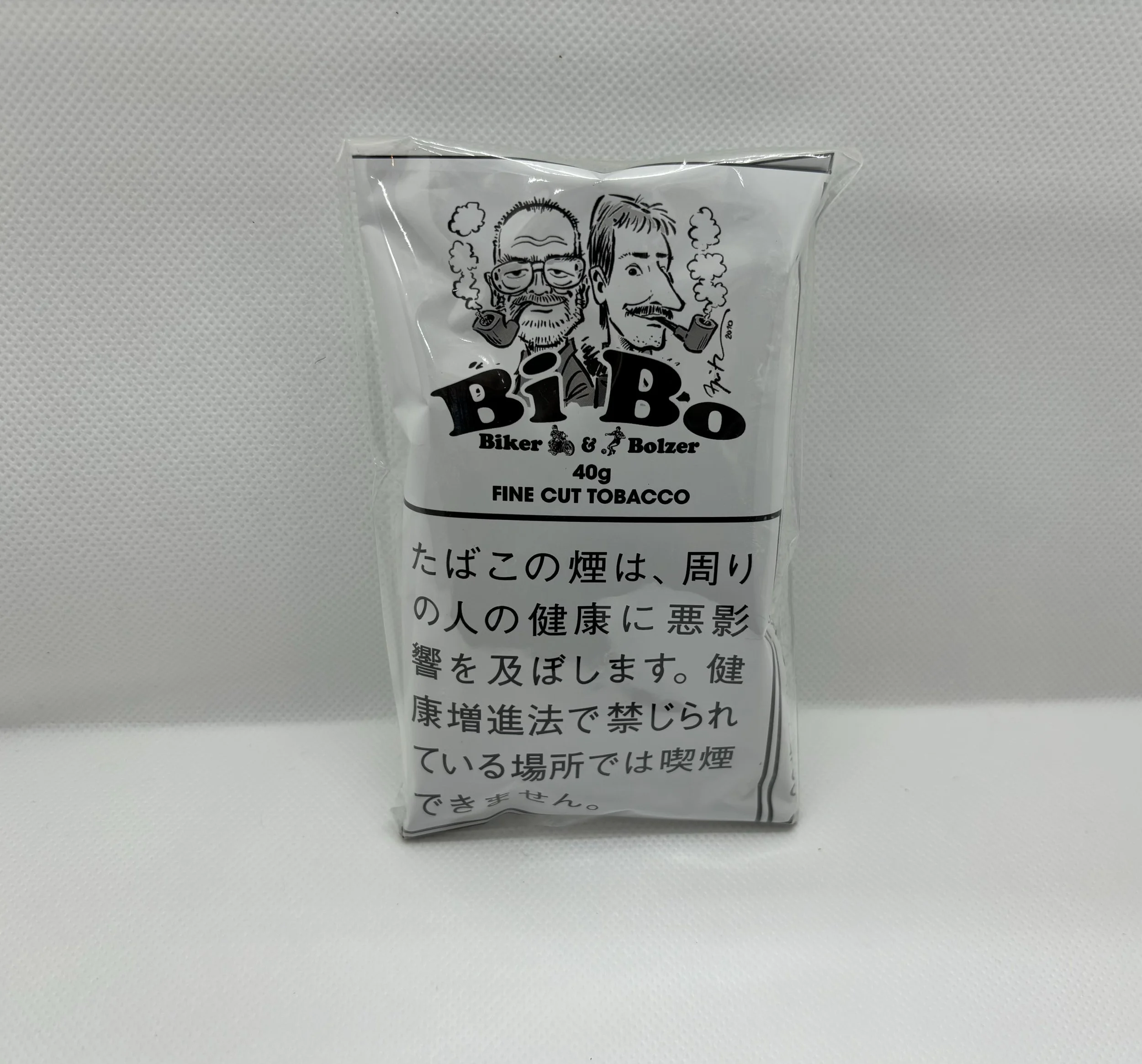 ビーボーファインカット