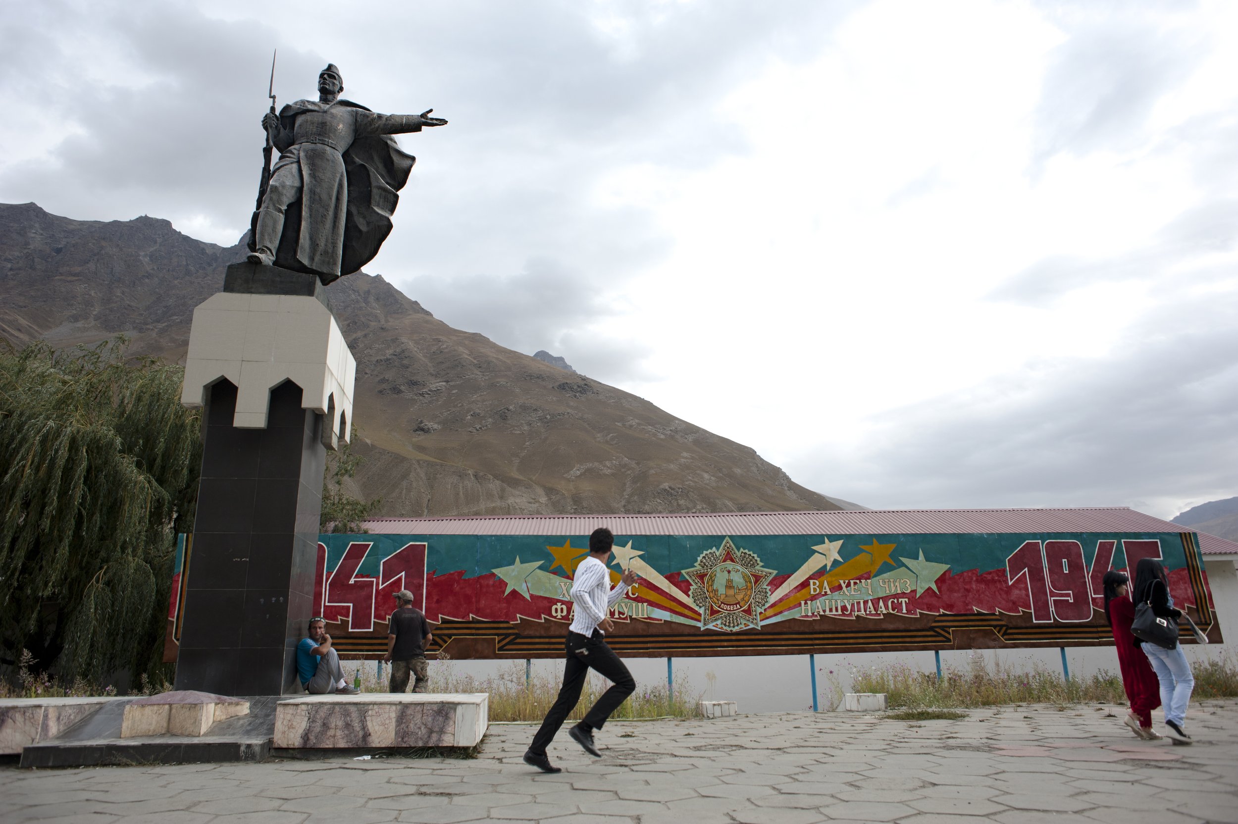 Khorog