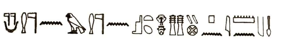 Ancient Egyptian hieroglyphs in black ink on white background.