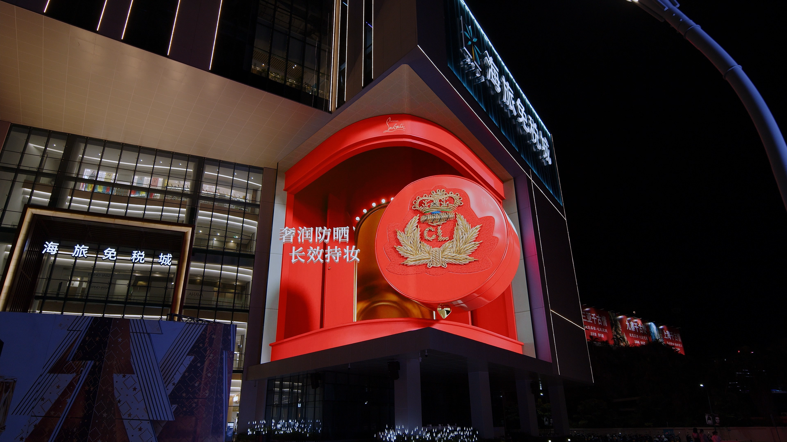 TEINT FĒTICHELE CUSHION &amp; Velvet Matte Lipstick