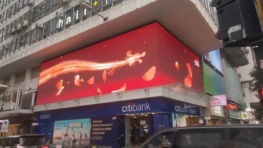 Lunar New Year Festival Greetings