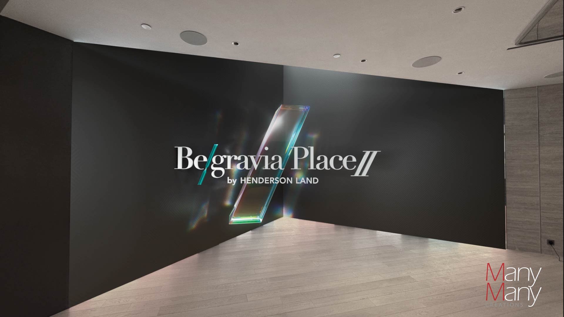 HDL - Berwick Phase 2 - 3D Naked Eye - Animation - 09.jpg