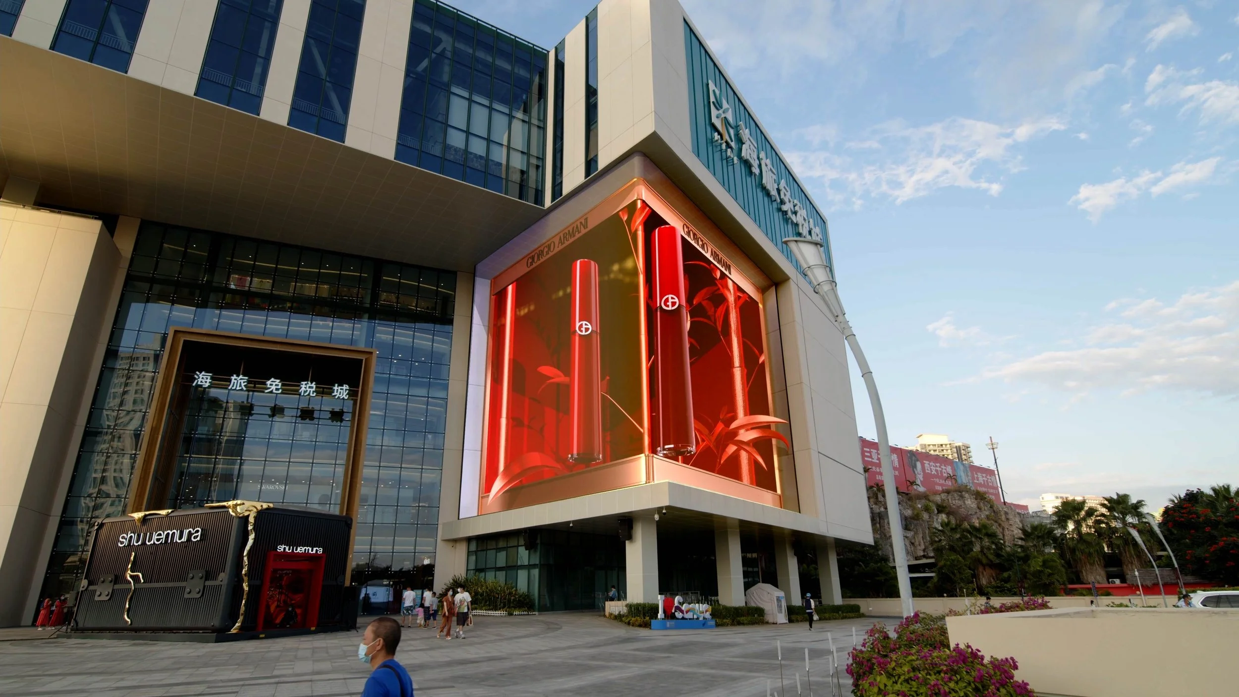 Armani - CNY - 3D Naked Eye - Animation - 06.jpg