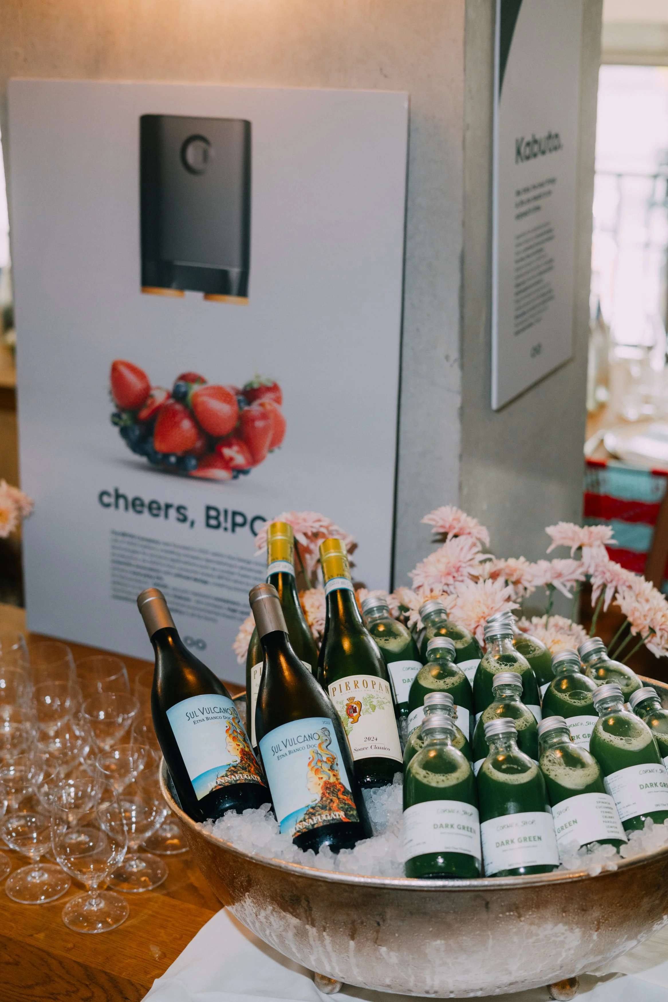 B!POD - Kabuto Unveiling - Press Lunch