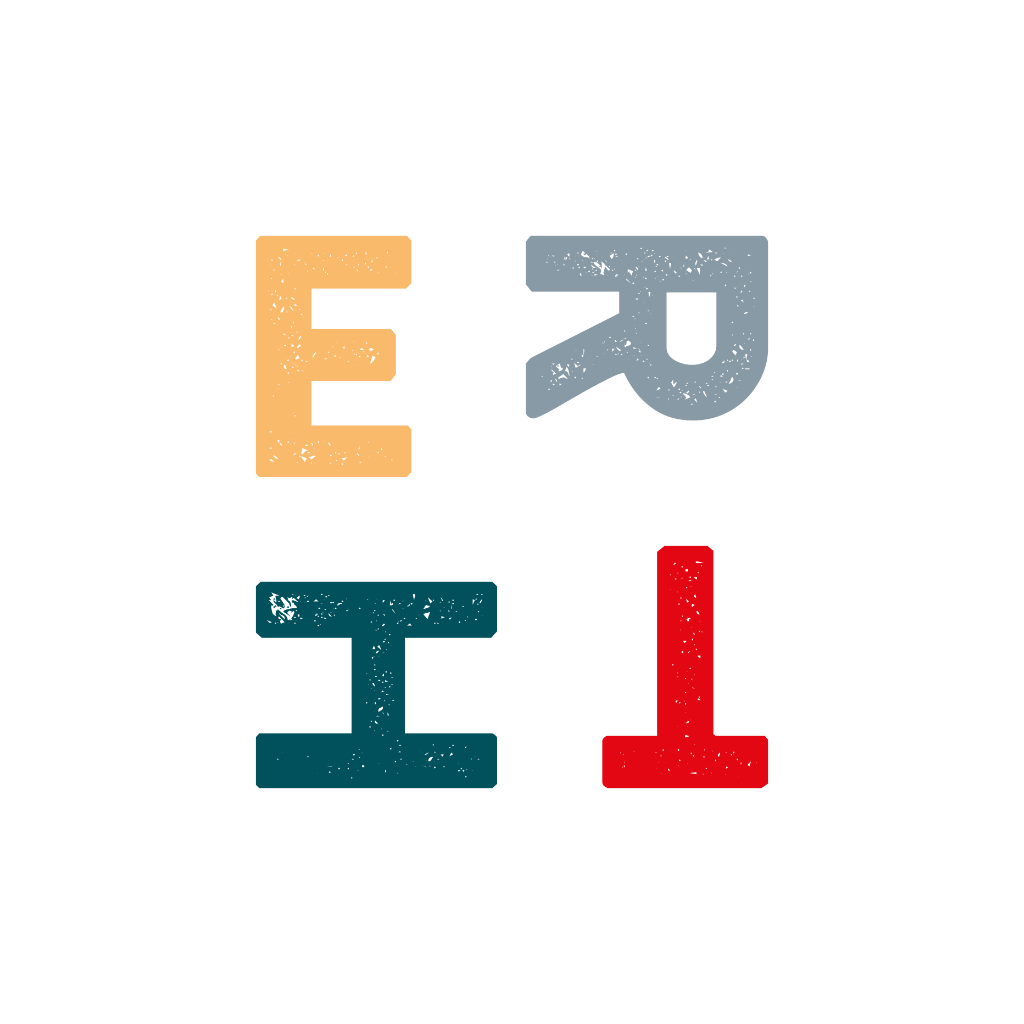 mindre erth (1).png