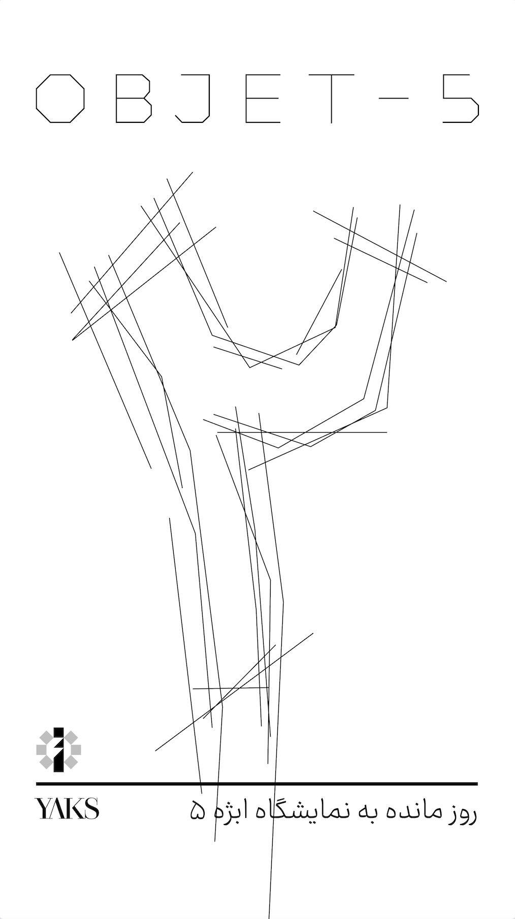 Screenshot 2024-10-27 at 4.22.55 PM.png