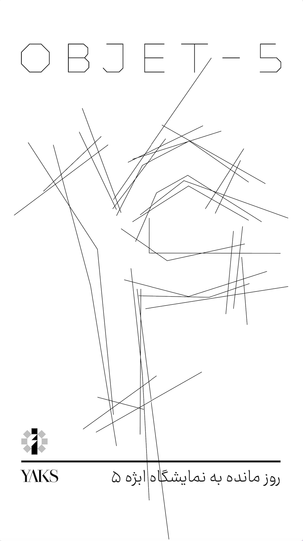 Screenshot 2024-10-27 at 4.23.27 PM.png
