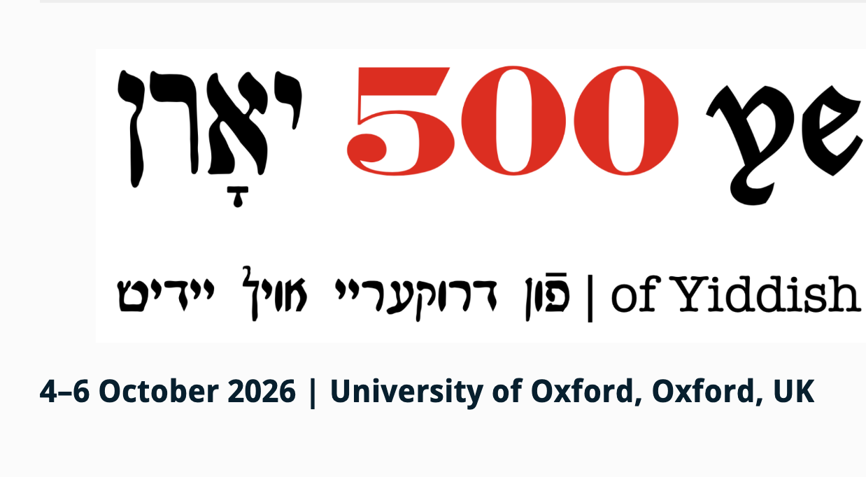500 Years of Yiddish Printing Symposium