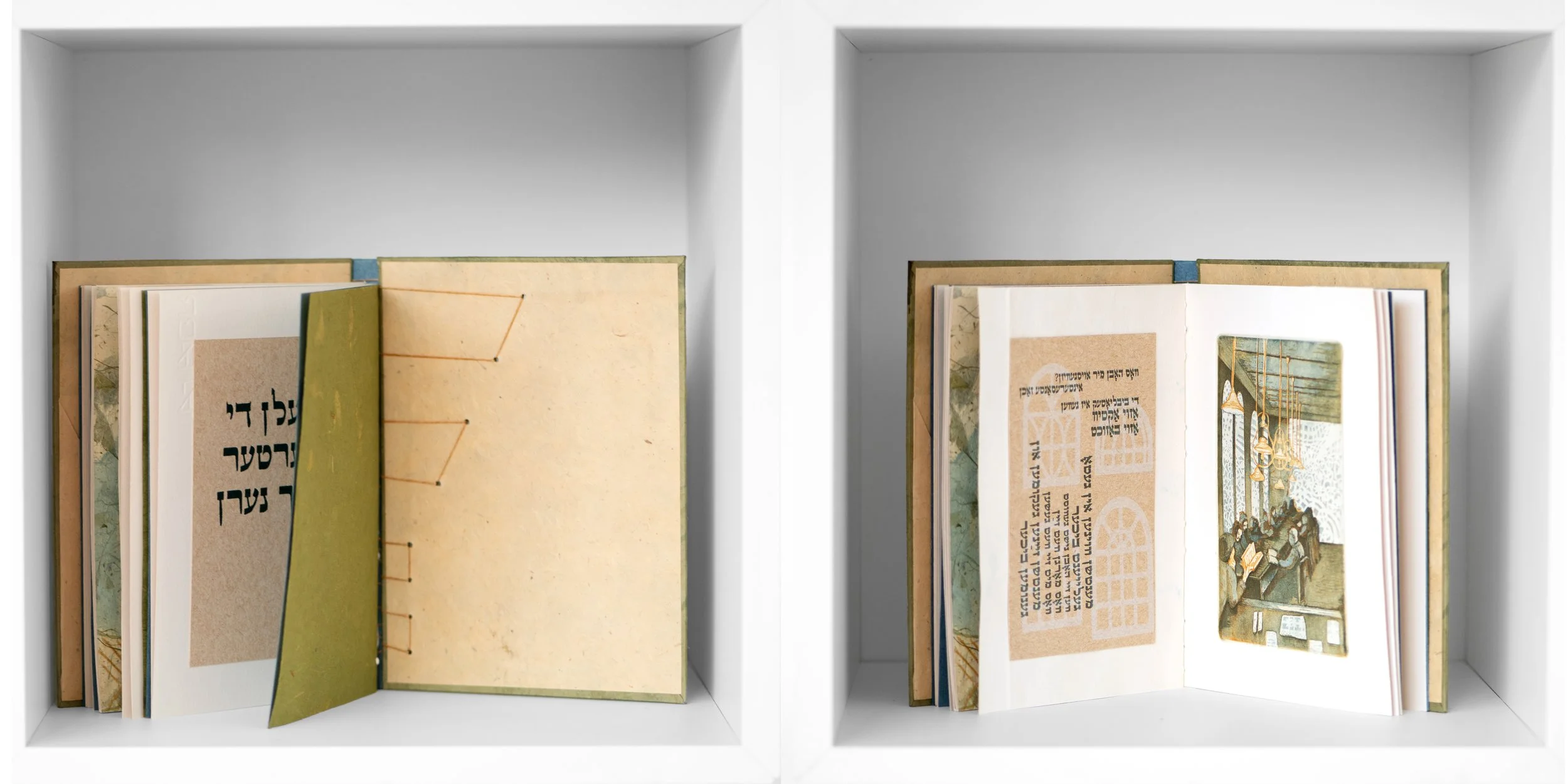 fullspread 1.jpg
