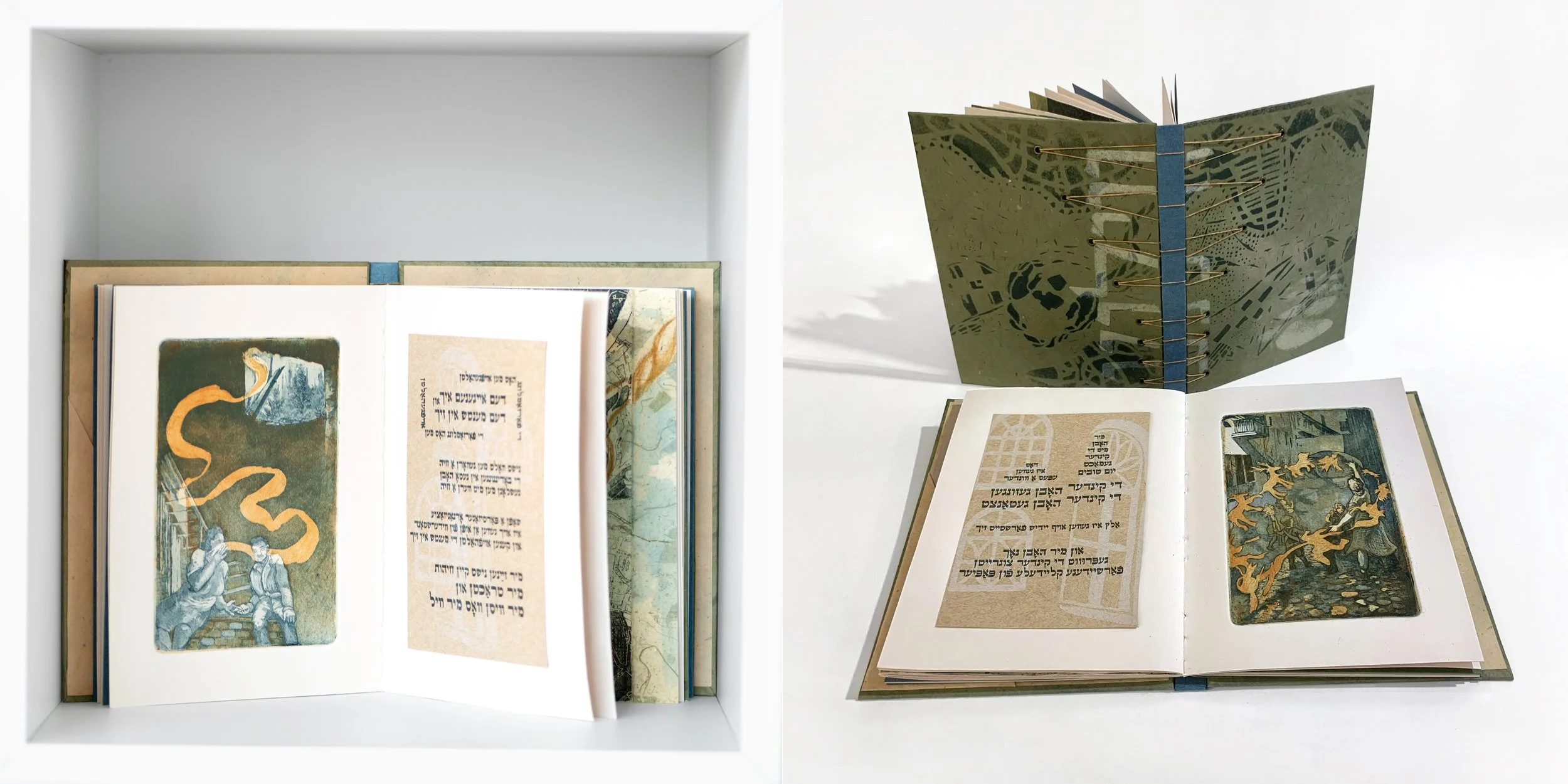 fullspread 2.jpg