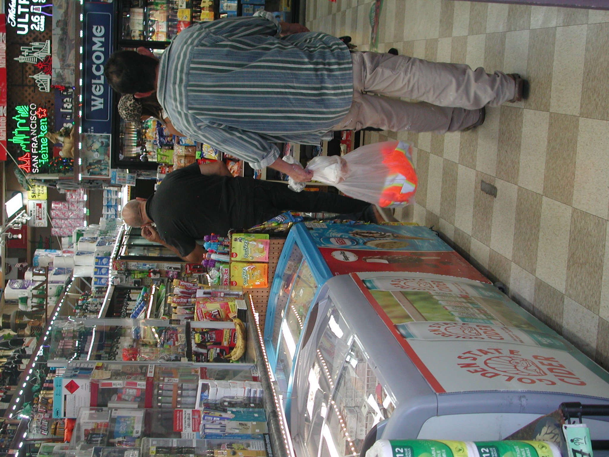 IMG_6780.JPG