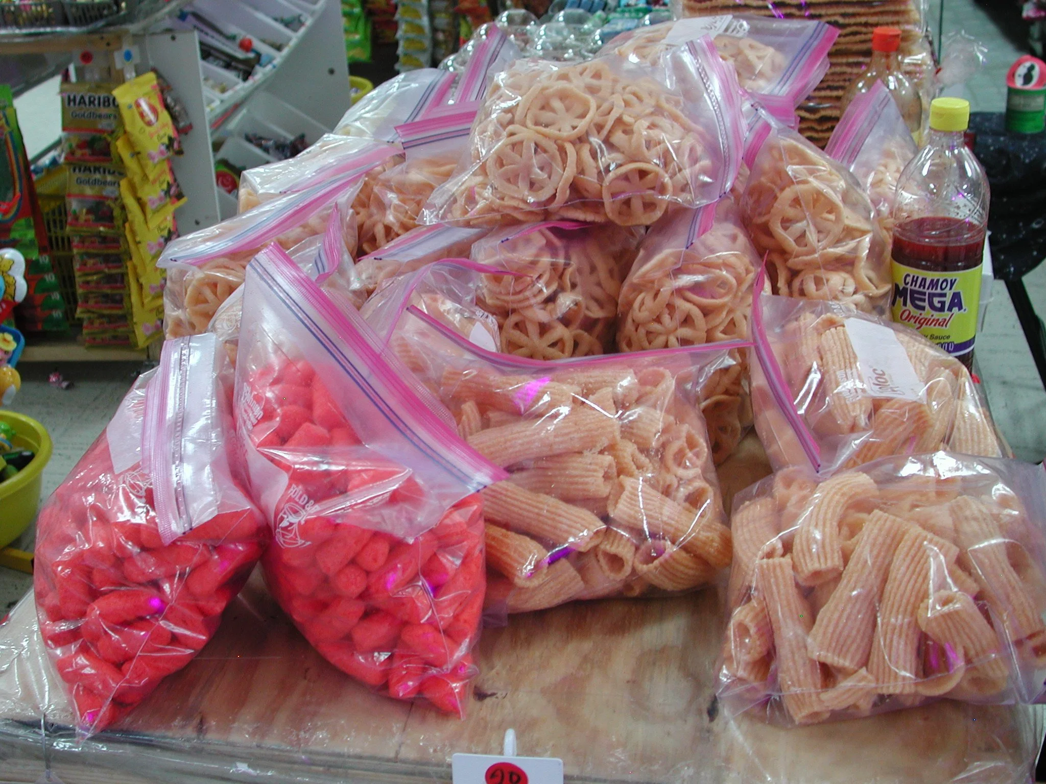 DSCN8238.JPG